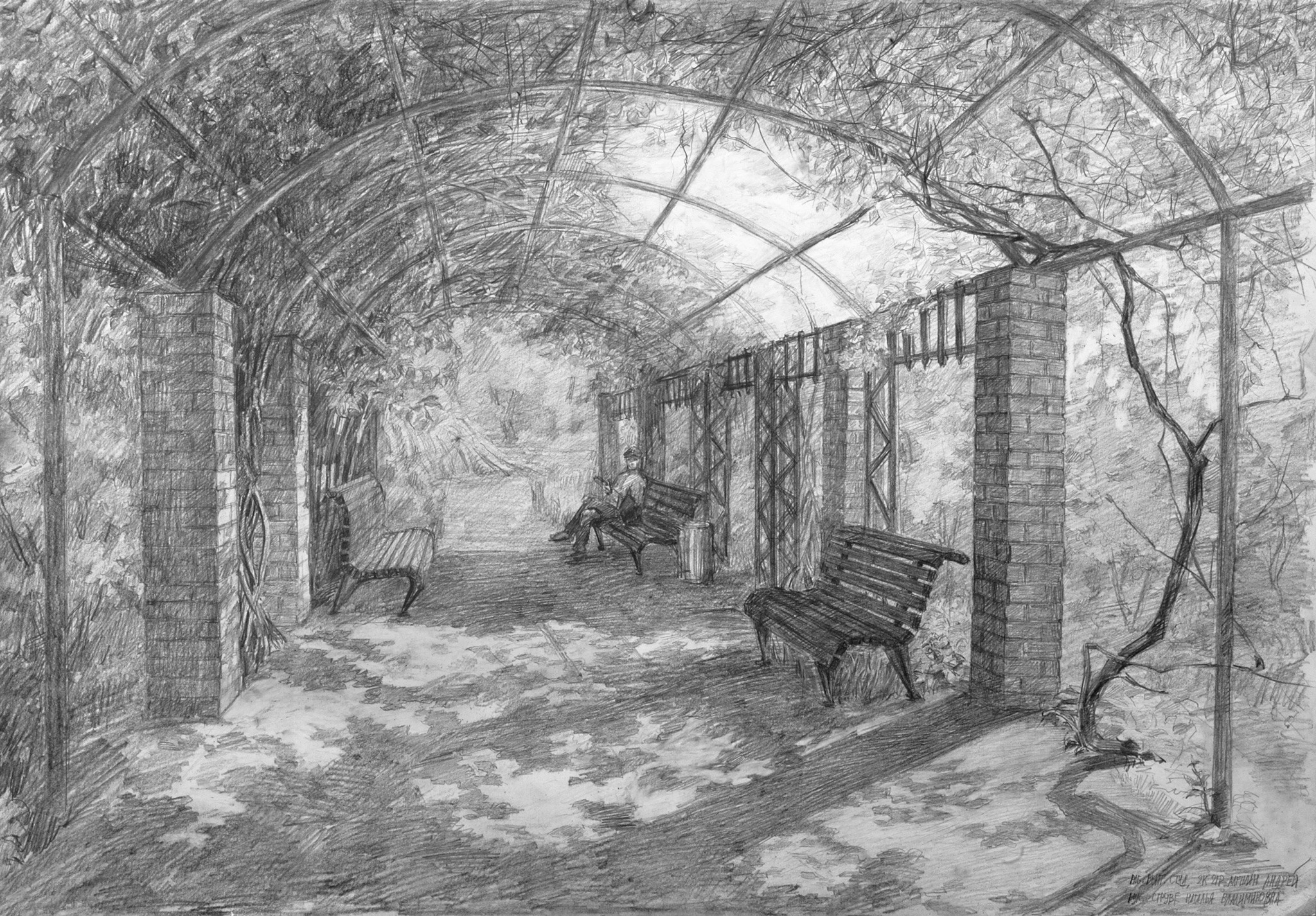 Алёшин Андрей. Бумага, карандаш.