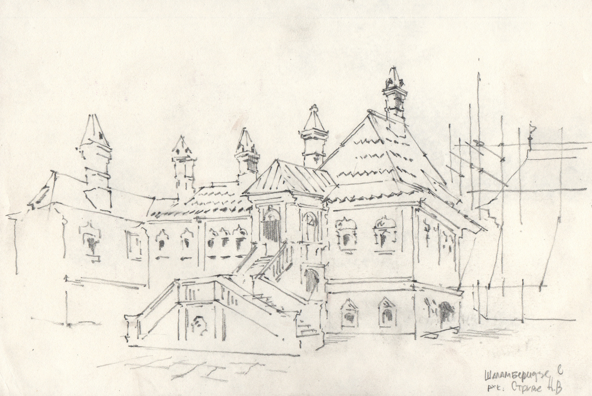 Шаламберидзе Сергей. Бумага, карандаш.