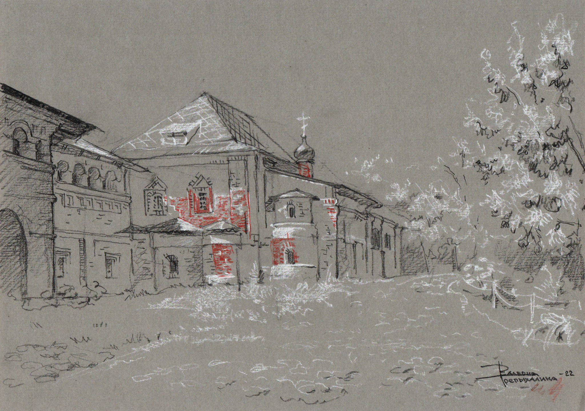 Трепыхалина Валерия. Тонированная бумага, уголь, пастель, мел.