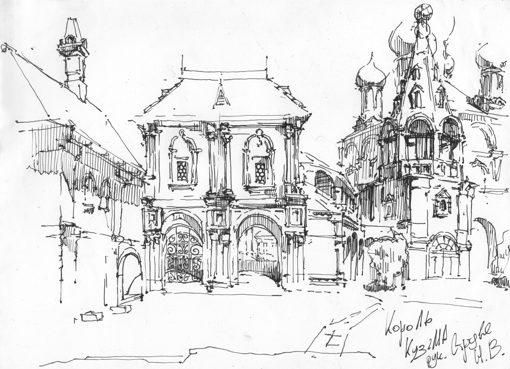 Король Кузьма. Бумага, линер.