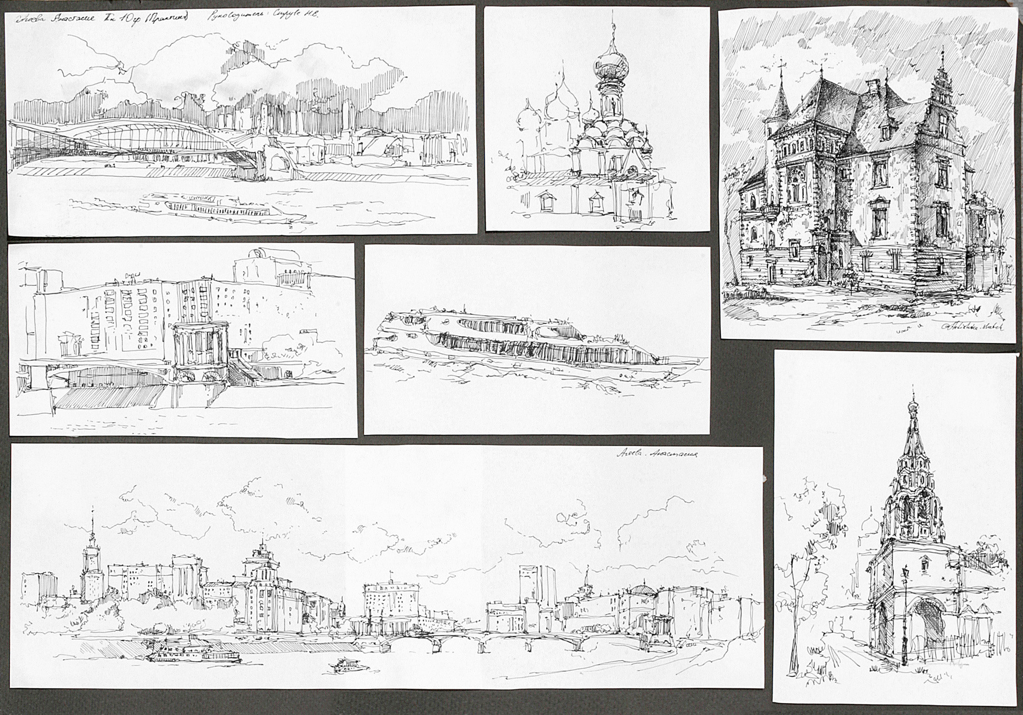 Агеева Анастасия. Бумага, линер.