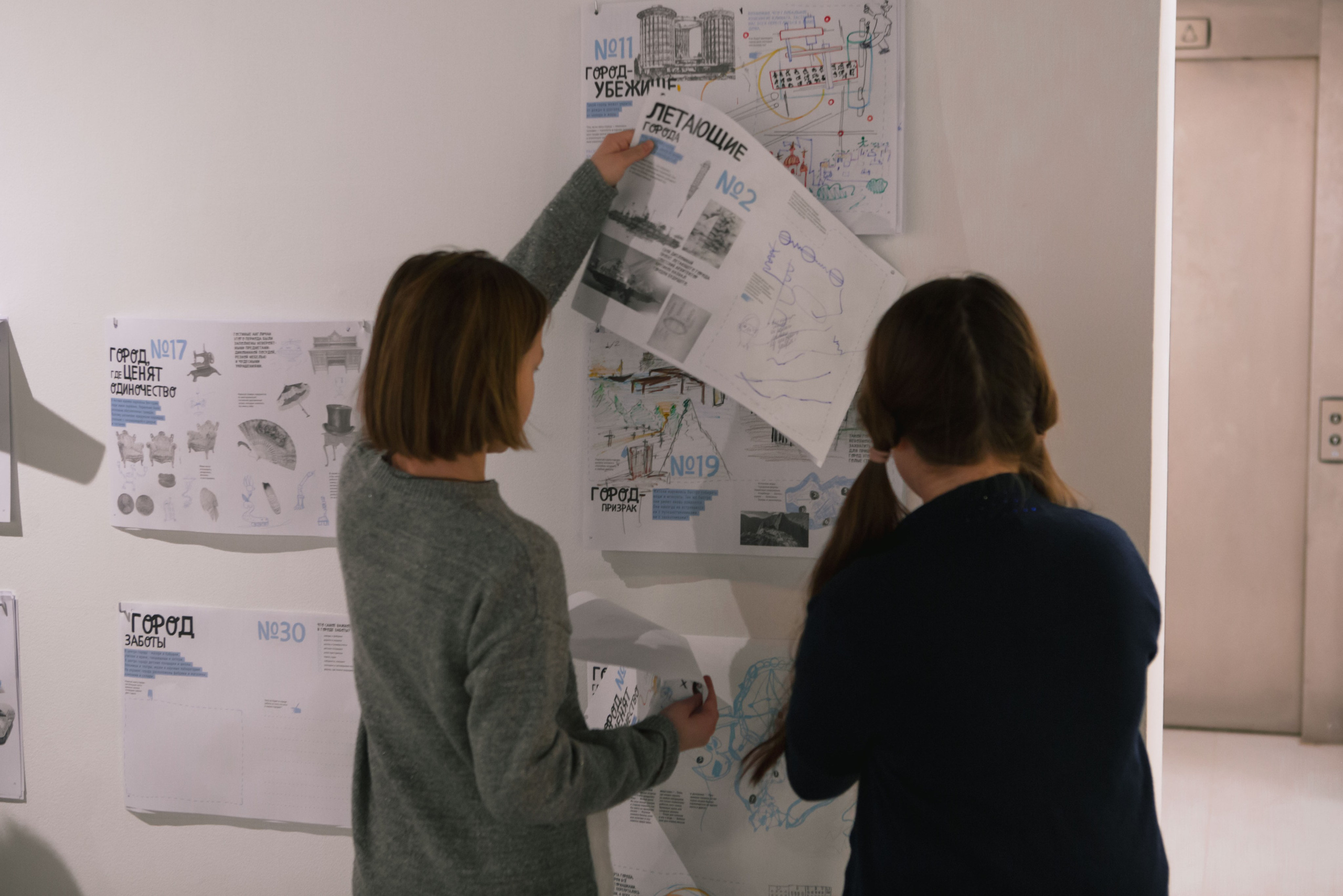 Детская студия «Киношка» г. Москва. Выпускные альбомы и школьный фотограф в Подольске, Троицке, Щербинке, Москве и Московской области