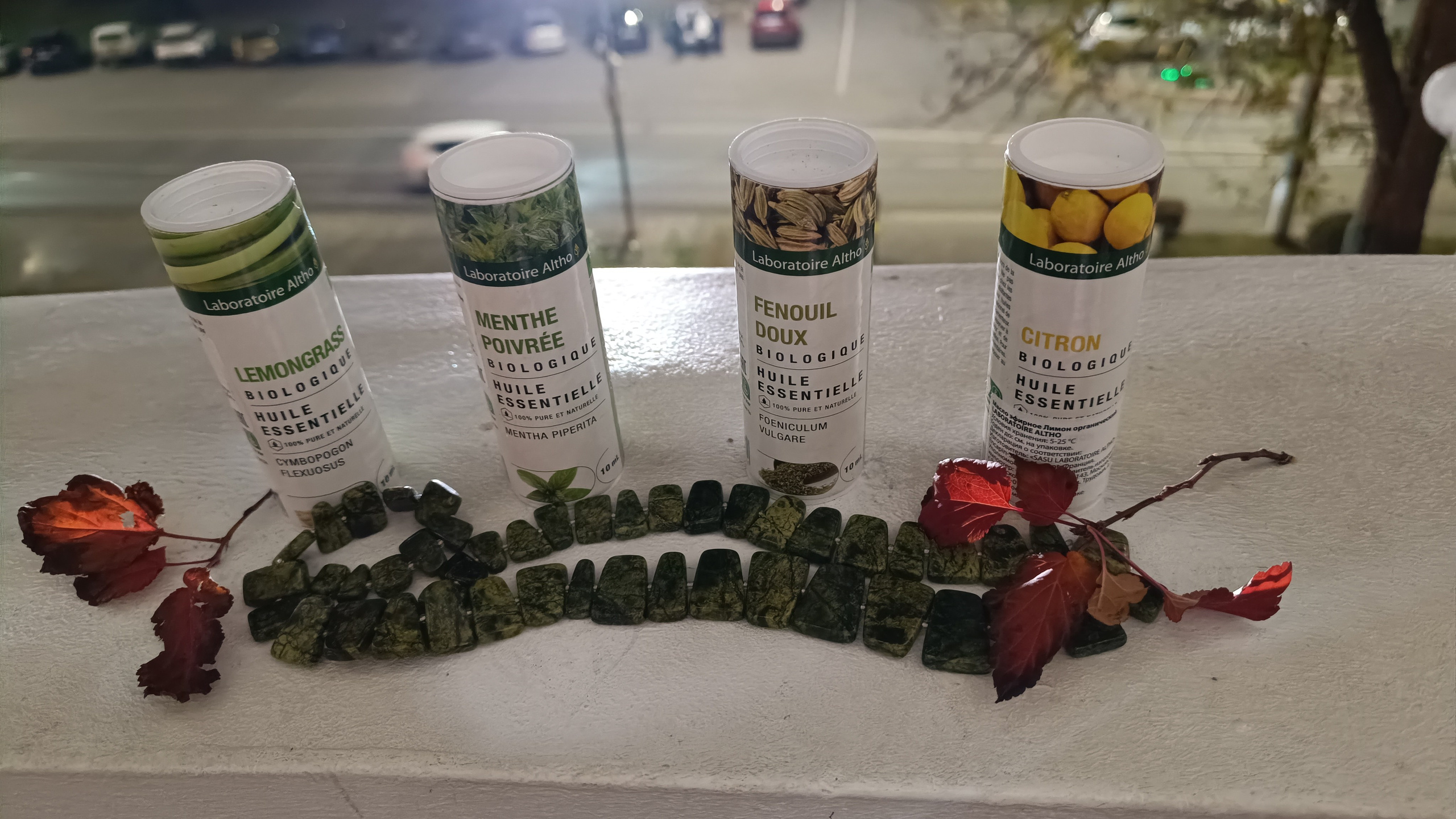 Ольфактотерапия. Марина Рыбкина — Глубинная психология