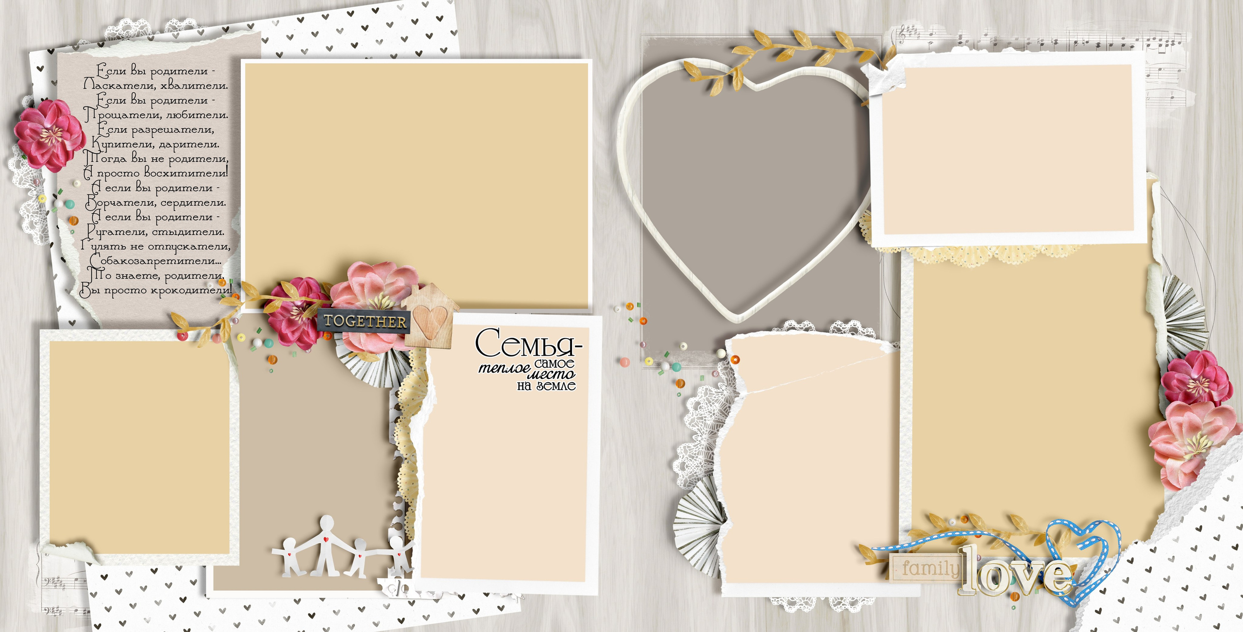 Выпускные альбомы для детского сада. Фото и видео Москва, Московский. Свадебный фотограф, видеограф, фотосессии, видеосъемка