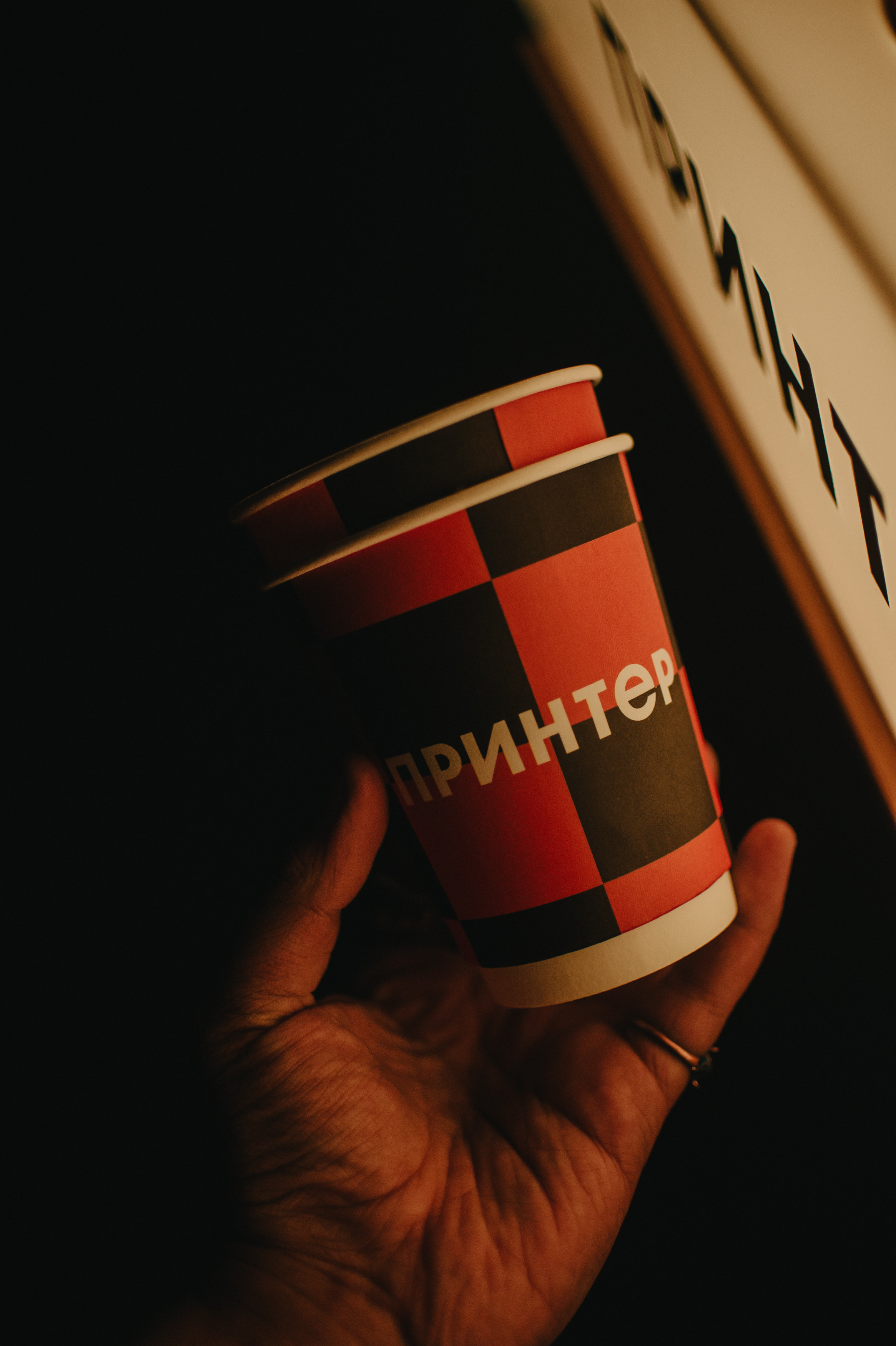 Музыкальный сад арт комьюнити «ветер». Контент фотограф Илья Урс