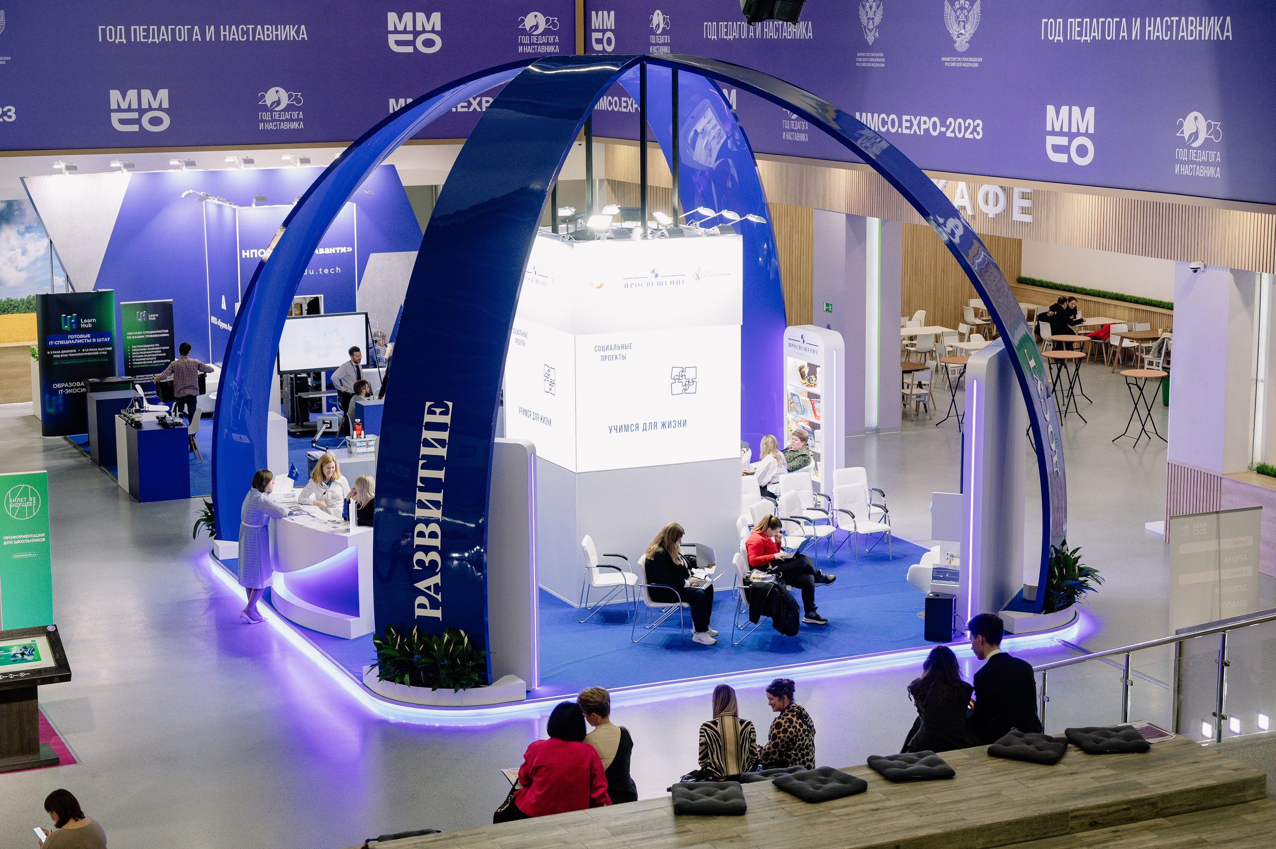 Событийный репортаж. Съемка для брендов и частных клиентов Москва