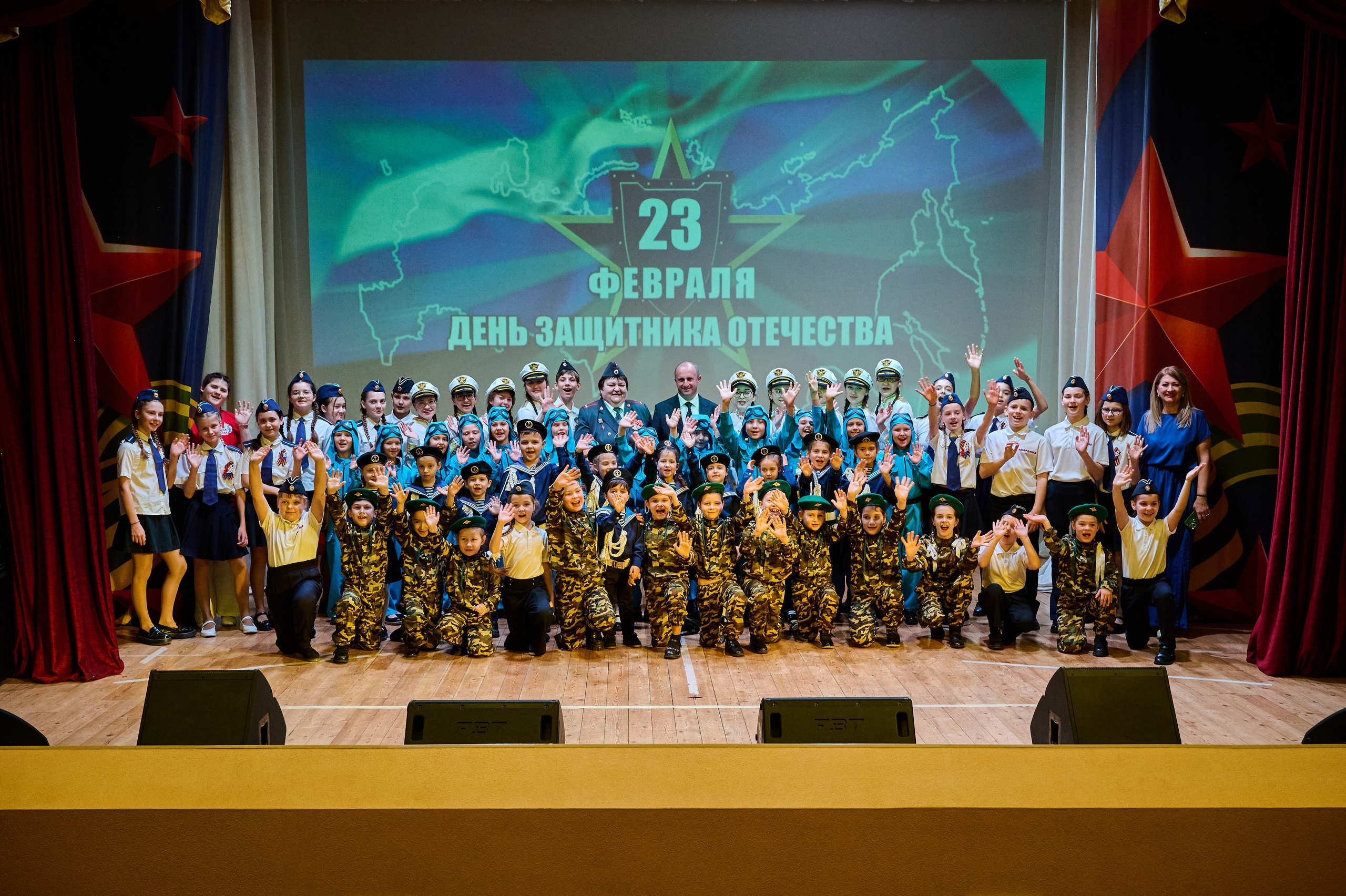 23 февраля ДК Кабардинка. Жизнь курорта Кабардинка в фотографиях