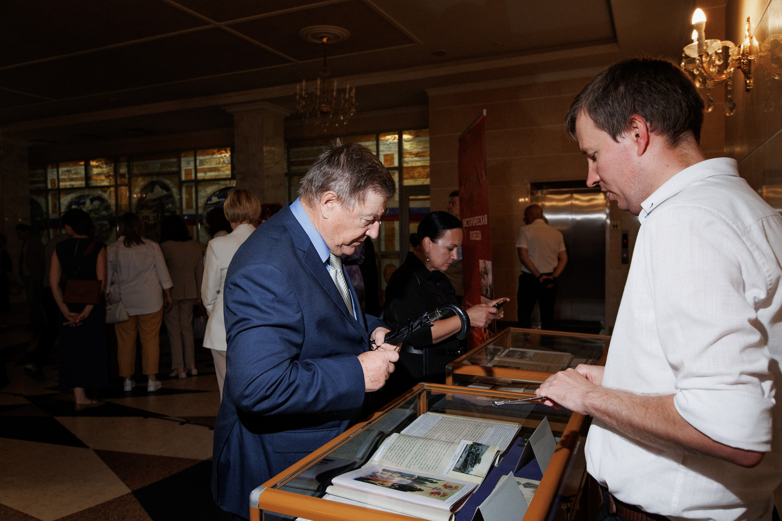 ПРЕЗЕНТАЦИЯ КНИГИ — 80 ЛЕТ ПОБЕДЫ. СВОИ. ФОТООТЧЕТЫ-СОБЫТИЯ-МЕСТА