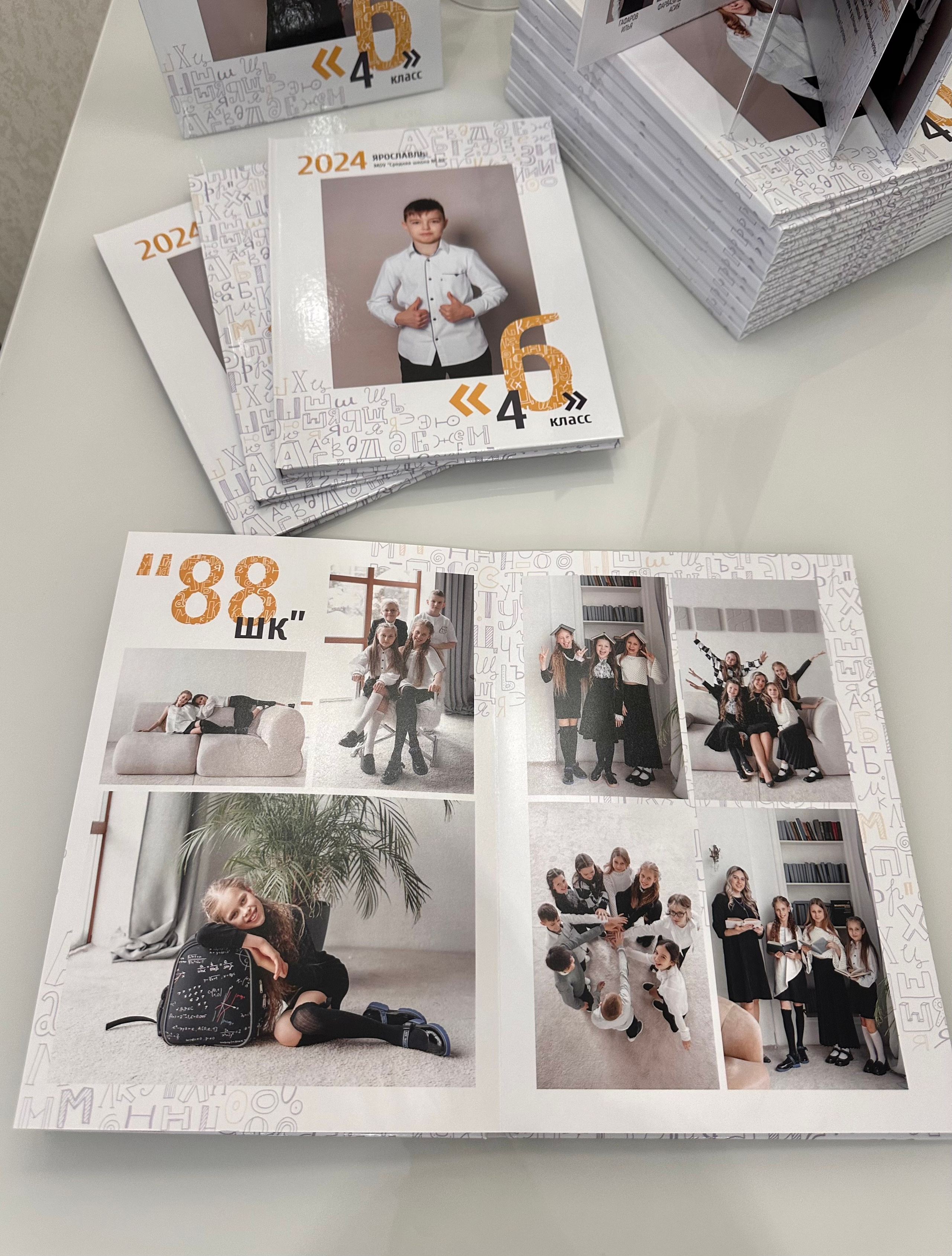 Школа #13. Свадебный фотограф Ярославль Ирина Волоцкая