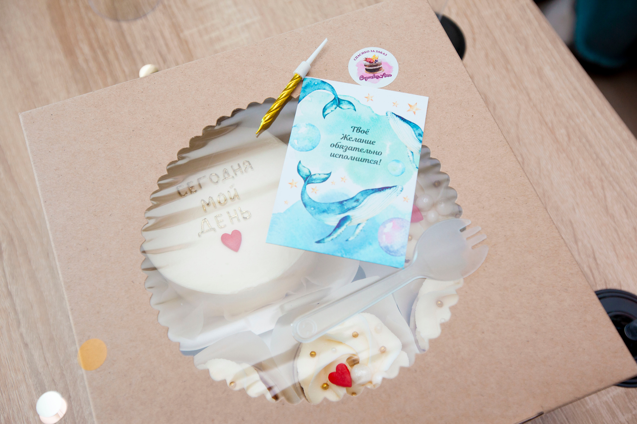 День рождения в творческой студии. Stanislav Baryshev — People. Emotions. Atmosphere