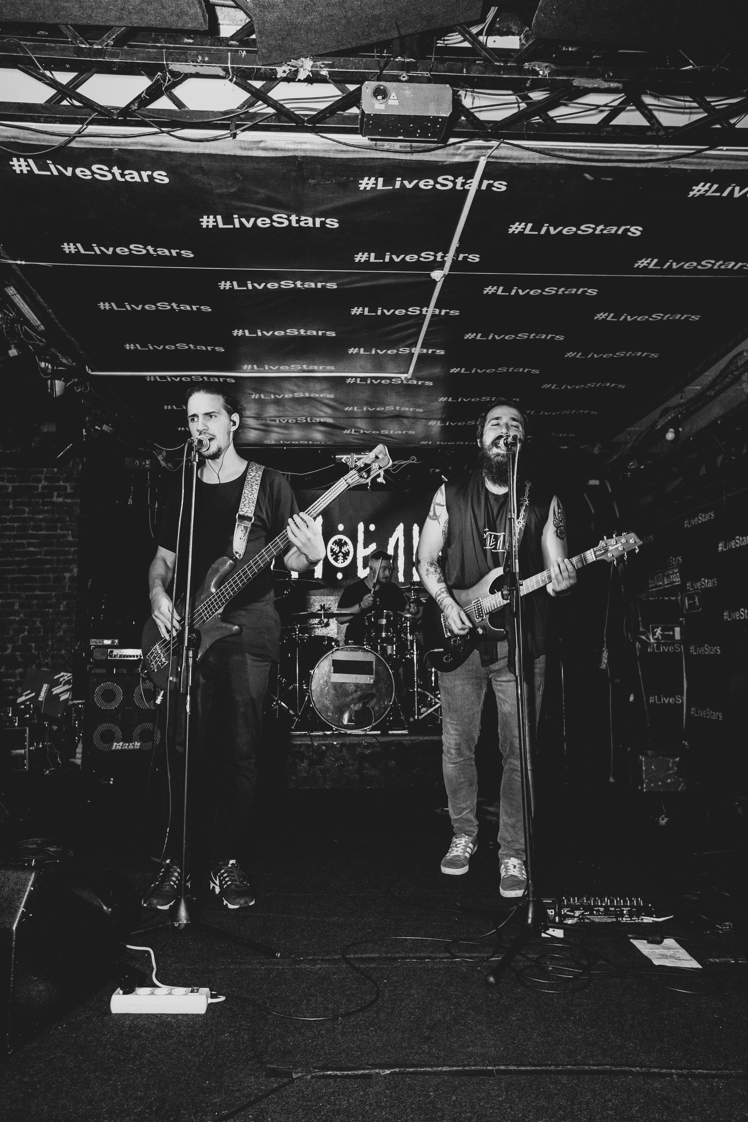 Три Ели, 13.08.23, Live Stars. Stanislav Baryshev — People. Emotions. Atmosphere