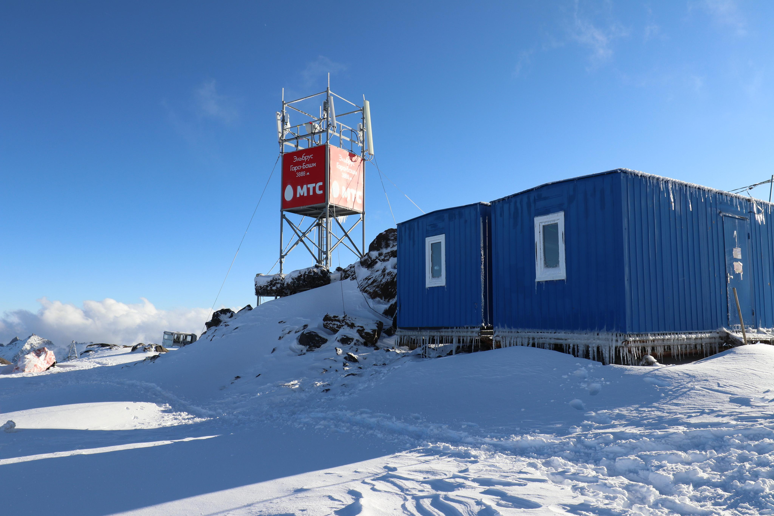 Приэльбрусье. Путешественник-фотограф из Санкт-Петербурга Татьяна Свистулина