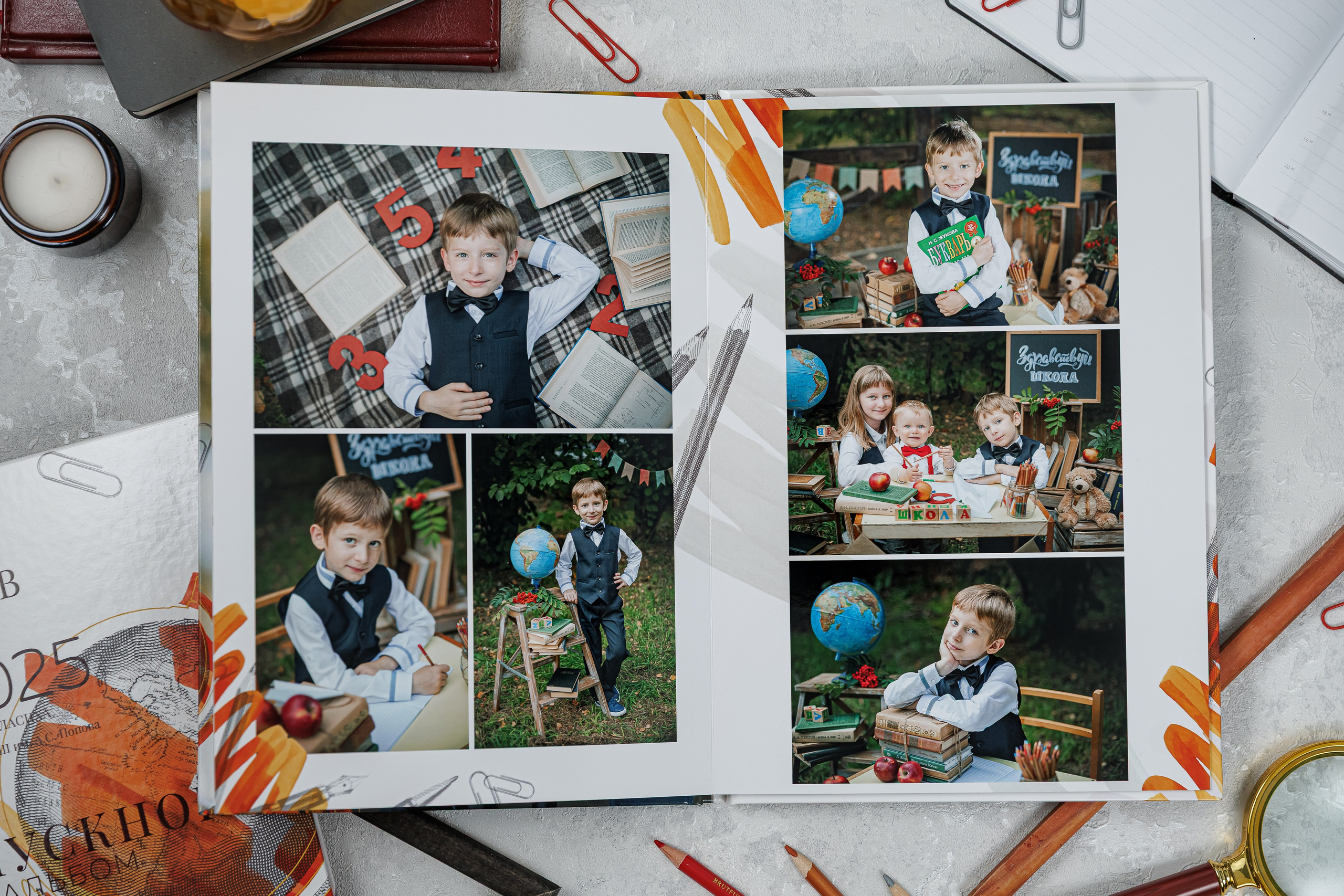 Выпускные альбомы 4 класс. Семейный и детский фотограф Комина Елена, Власиха, Одинцово