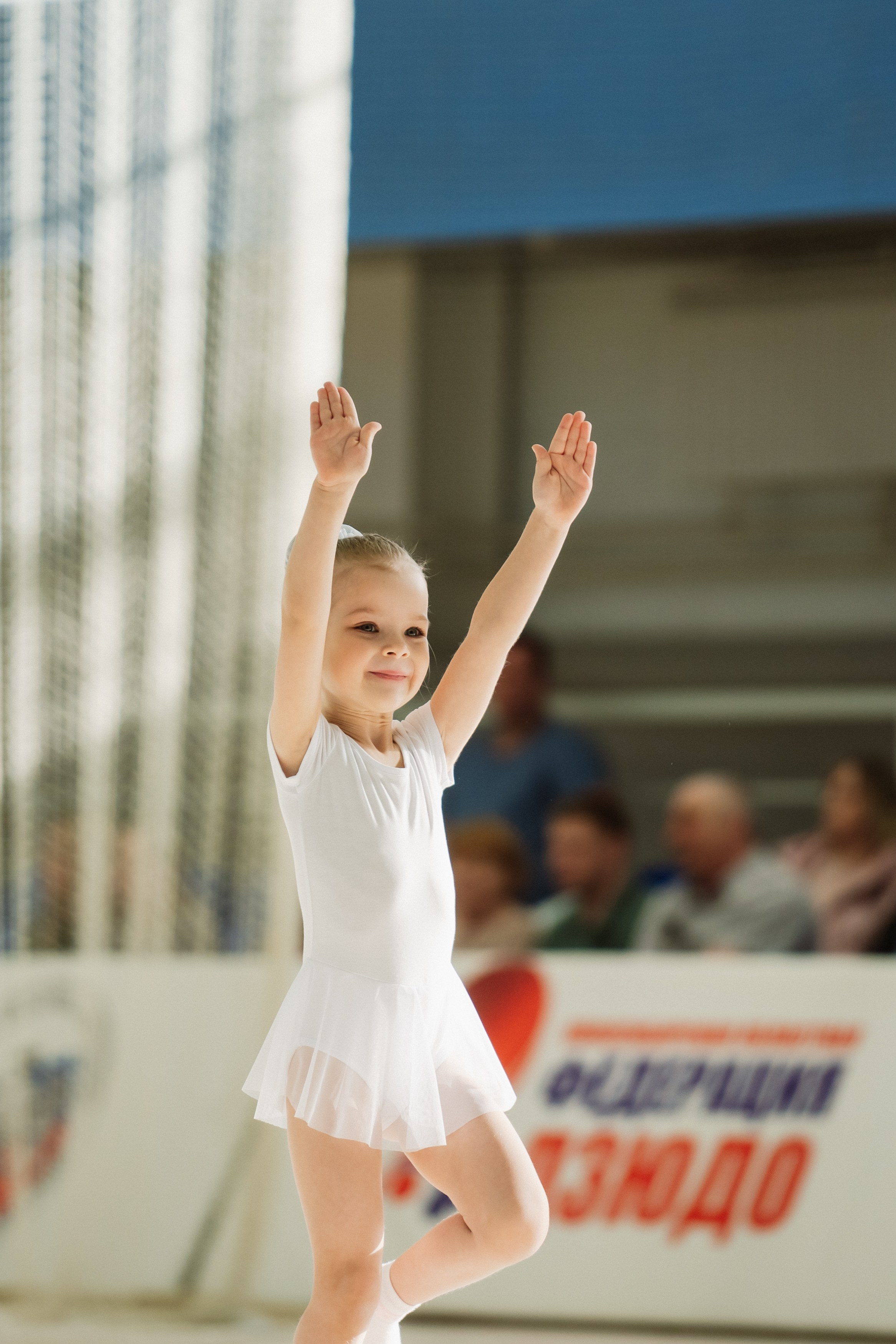 Возможности Безграничны. Воробьева Ксения — Спортивный и танцевальный фотограф Новосибирск