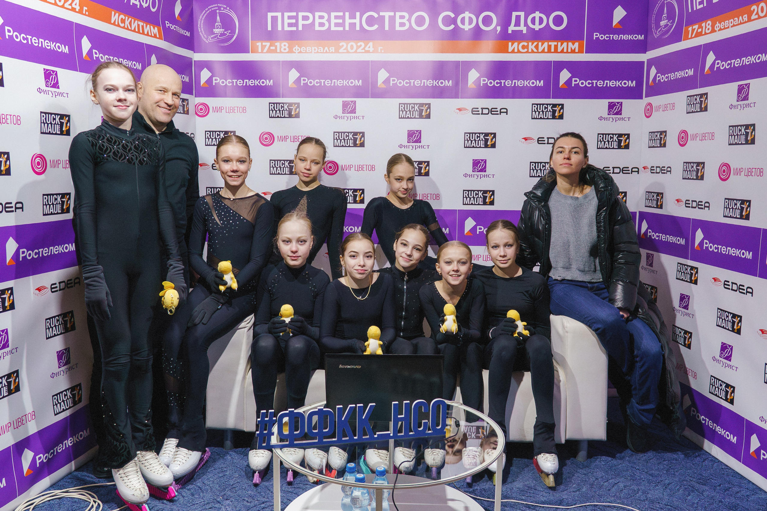 Первенство ДФО и СФО по фигурному катанию на коньках г. Искитим. Фотомастерская Воробьевых