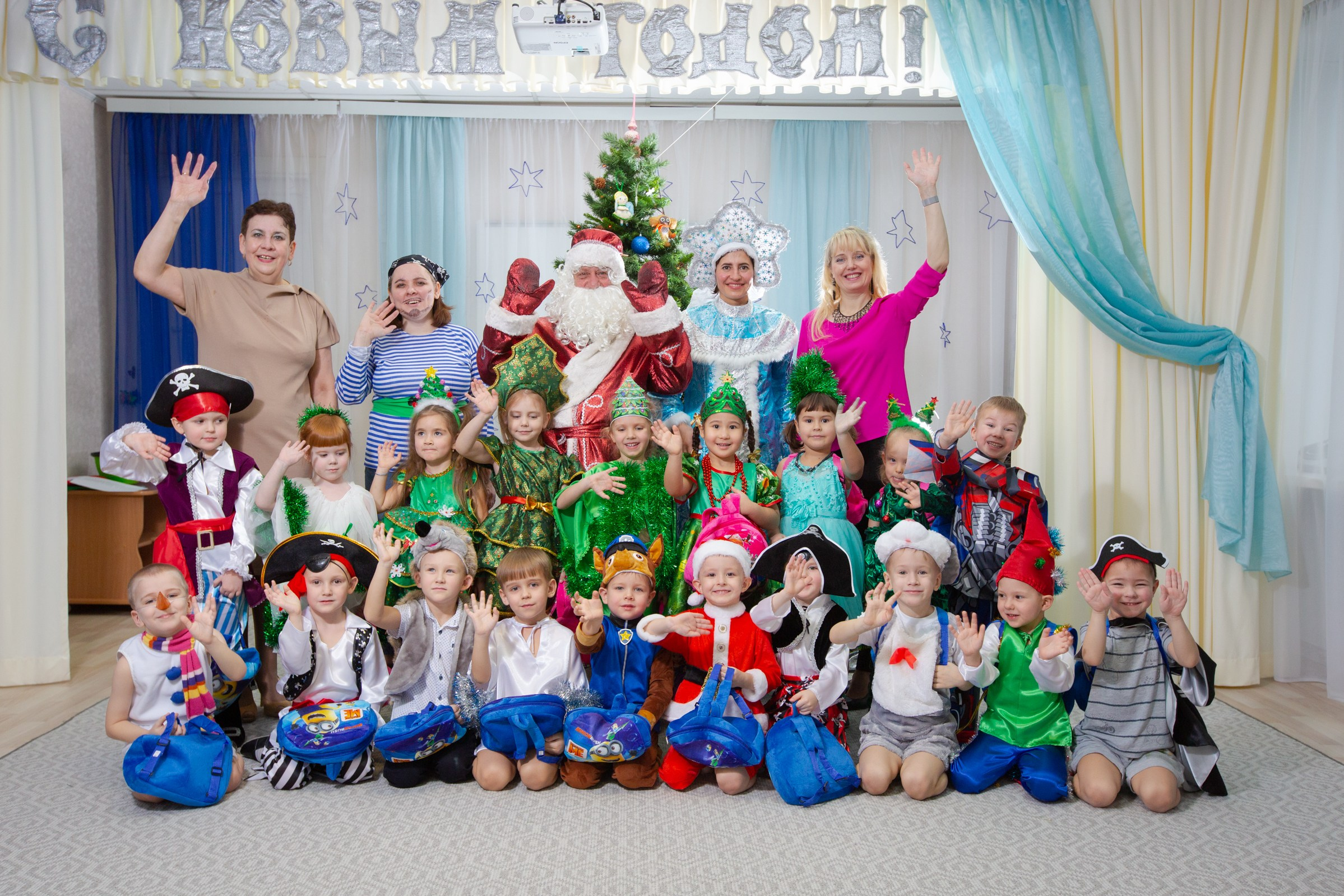 Новогодний утренник. Выпускной альбом Новосибирск