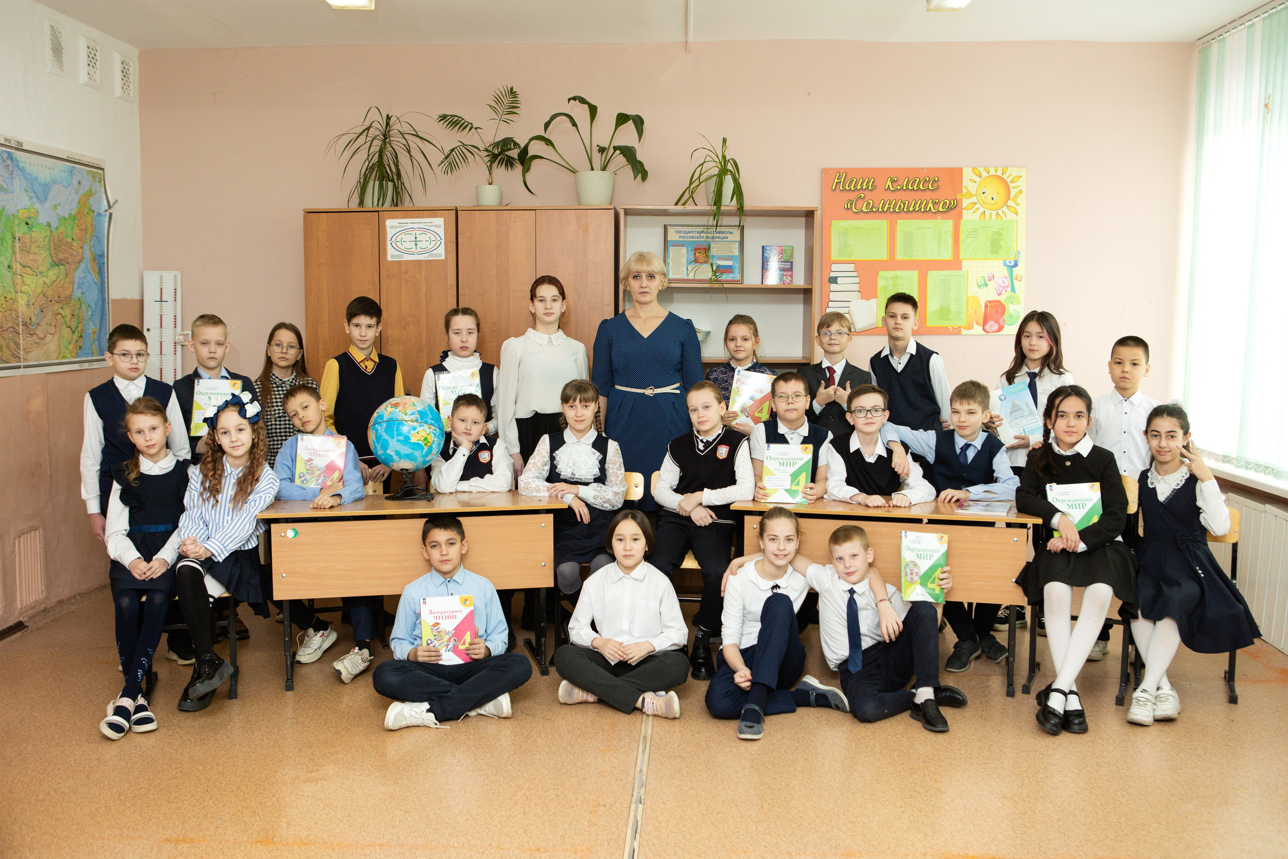 Выпускные альбомы в Красноярске. Студия Колибри