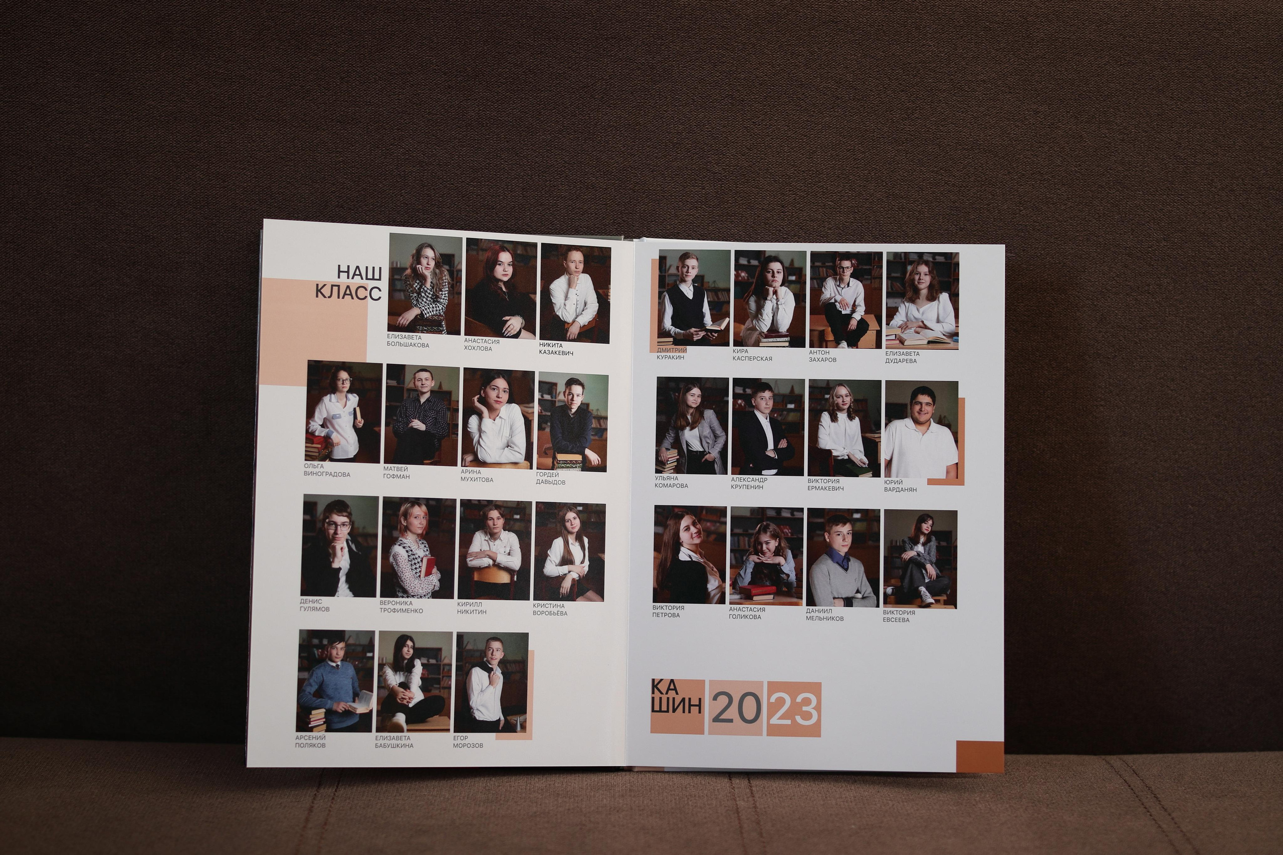 ЛЁГКИЙ. Фотограф в Кашине Калязине Кесовой Горе. Евгений Копайсов | официальный сайт