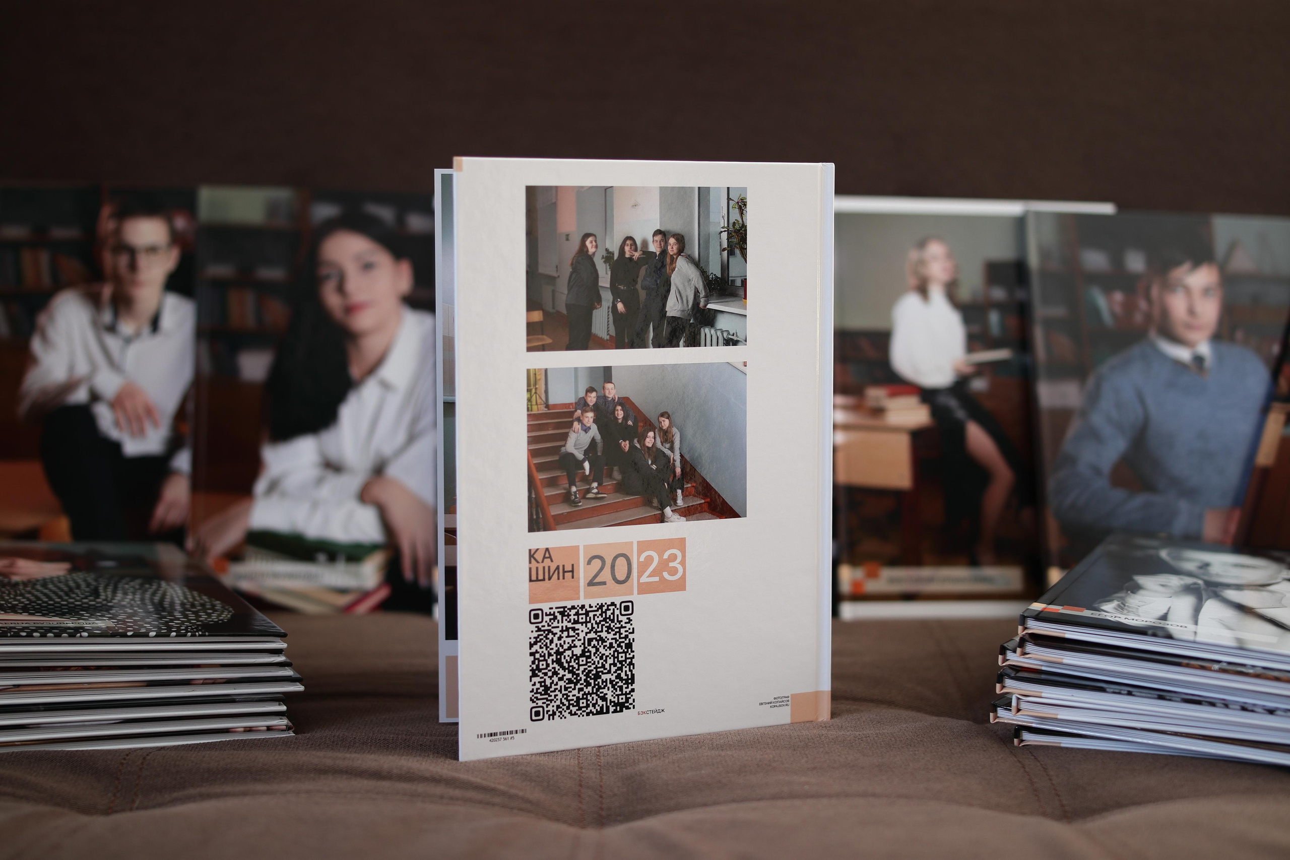 ЛЁГКИЙ. Фотограф в Кашине Калязине Кесовой Горе. Евгений Копайсов | официальный сайт