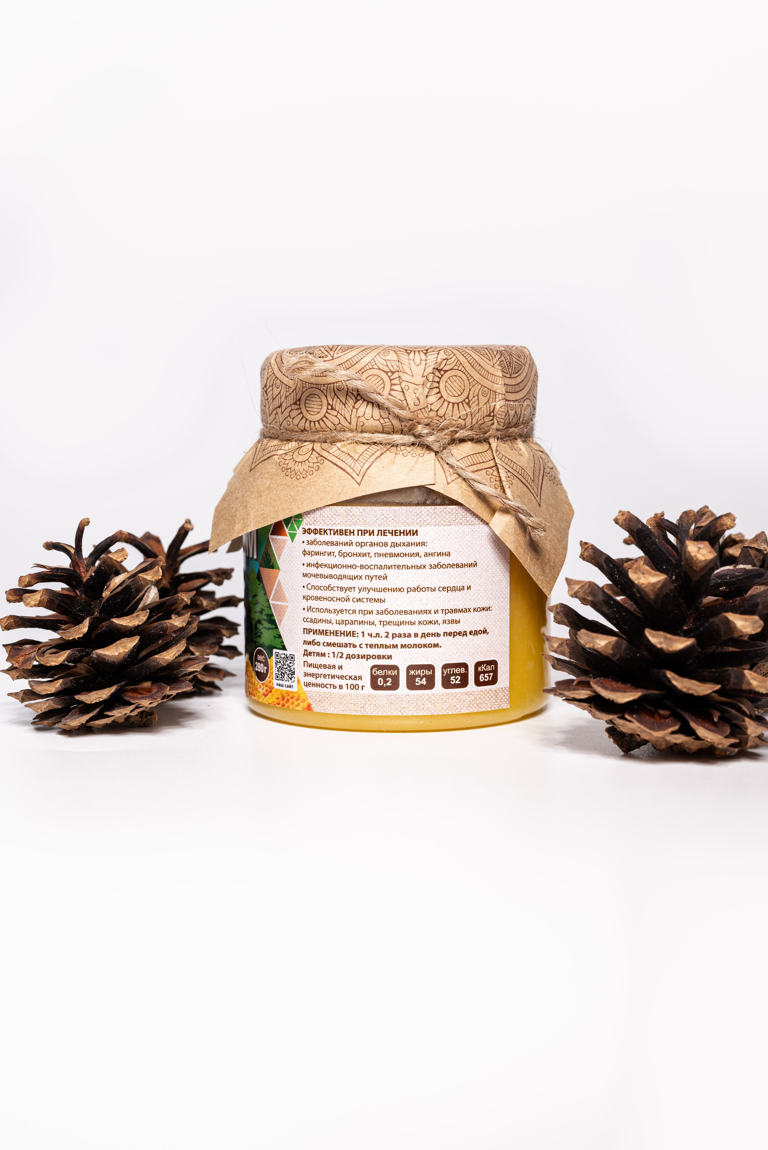 Конфеты, урбеч, балхам. Предметный фотограф, фото для маркетплейсов Пятигорск, КМВ