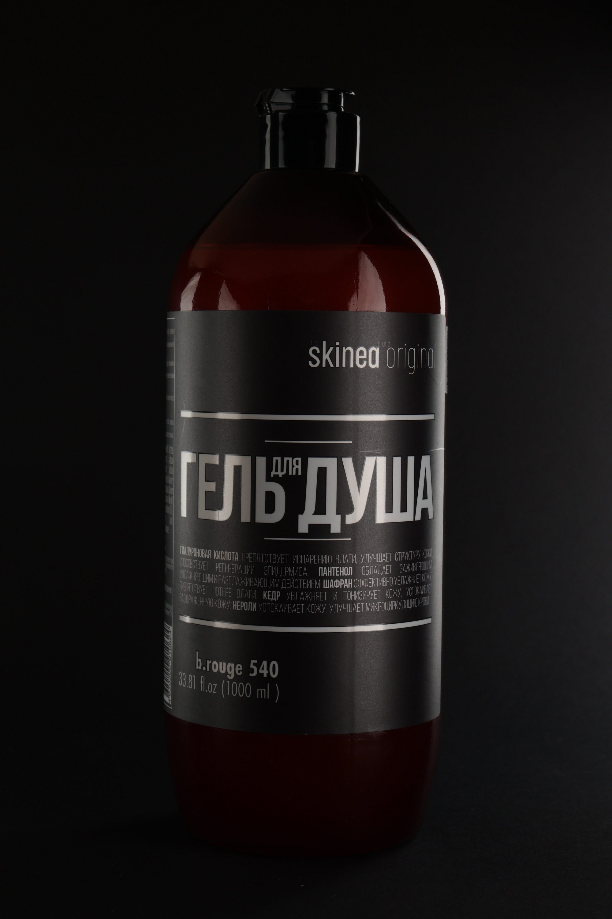 Мастер-класс. Интерьерная фотосъёмка