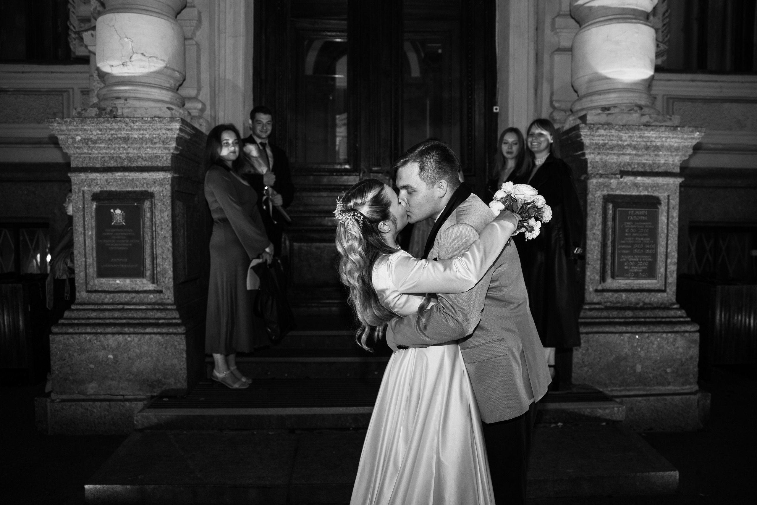 Свадебный фотограф Санкт-Петербург Катерина Ширяева