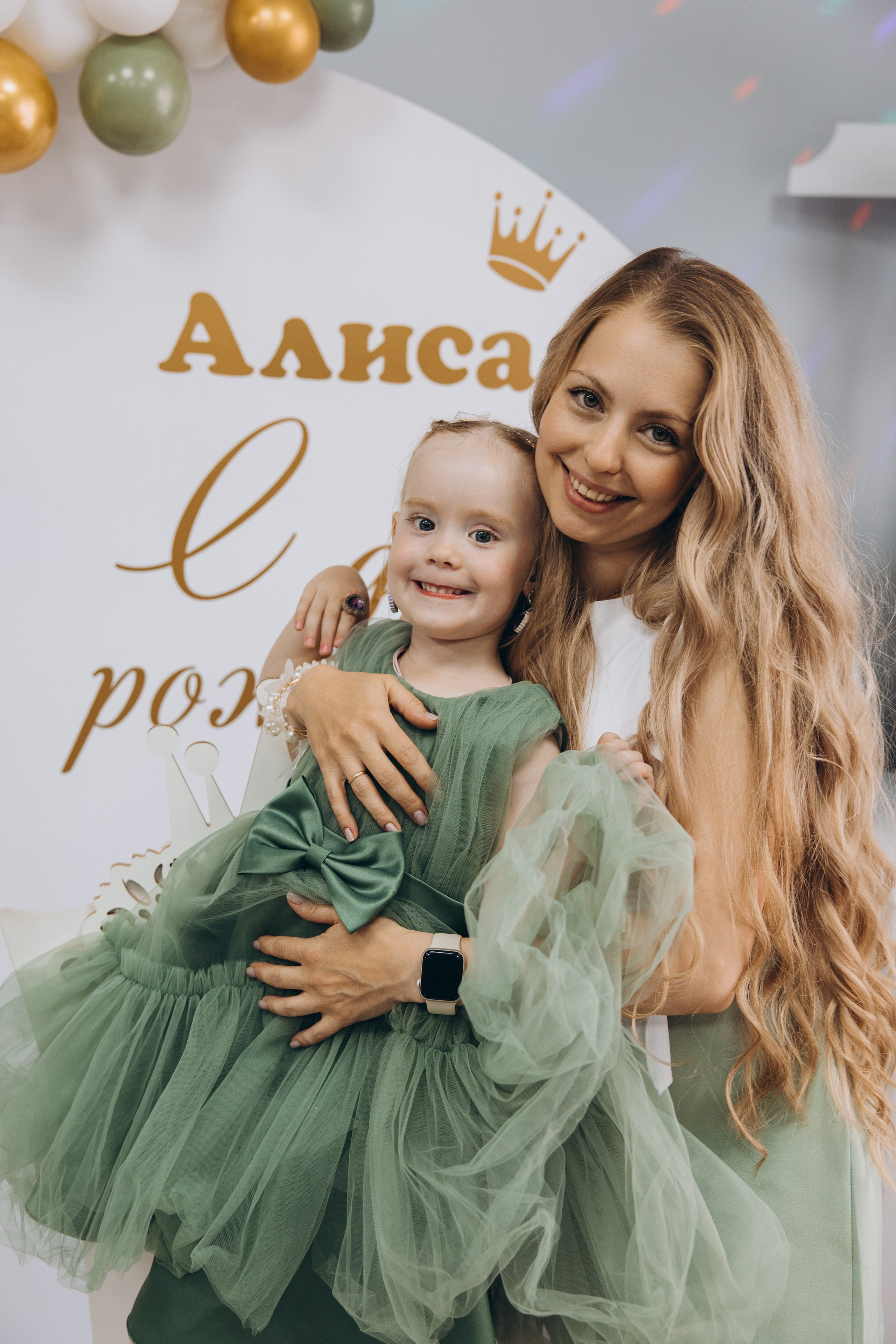 День рождения Алисы. Свадебный, семейный фотограф в Иркутске Светлана Макаричева