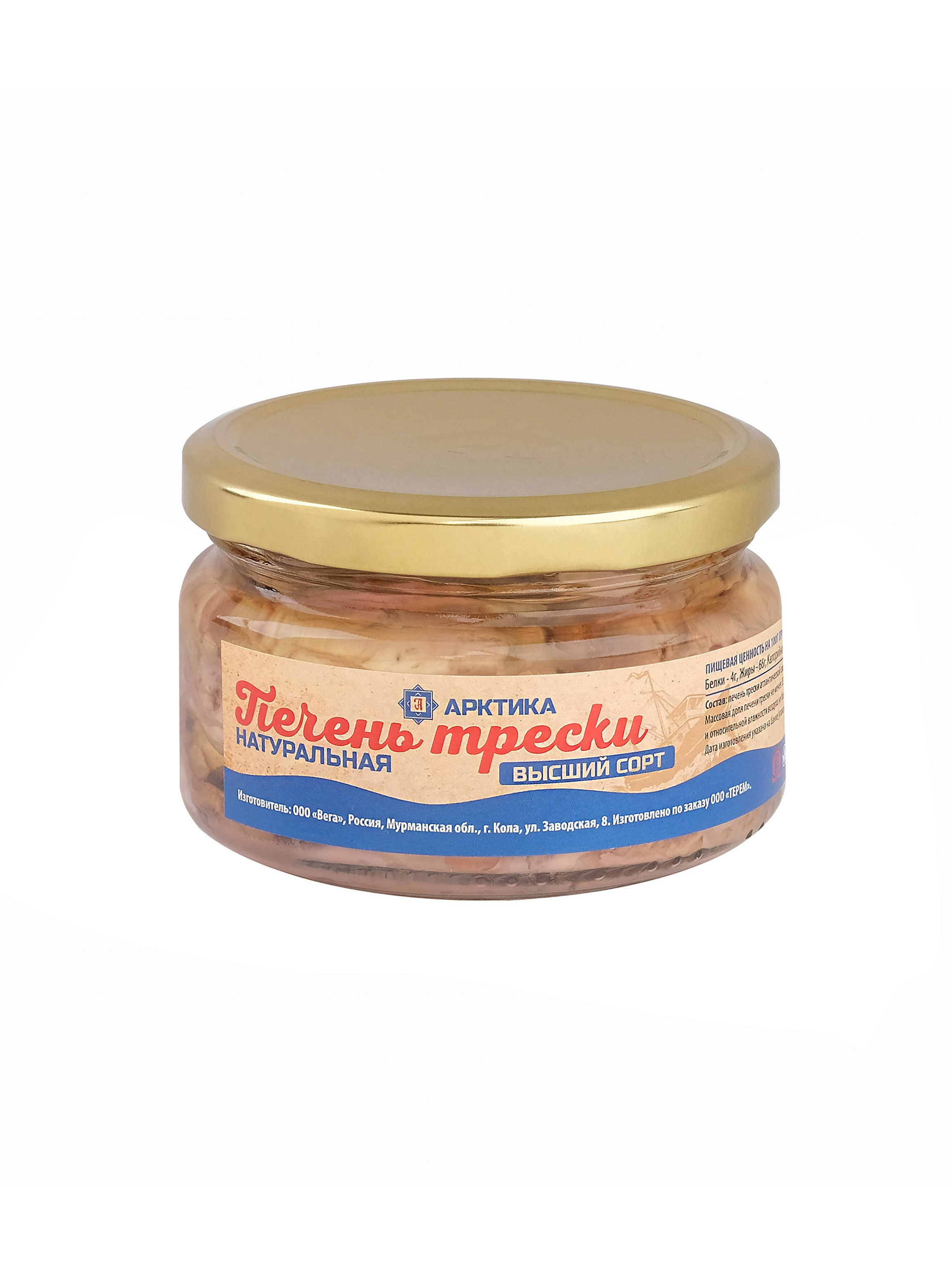 Профессиональная предметная food-съемка для интернет-магазинов и сайтов, каталогов в фотостудии Ольги Гурьяновой, Москва