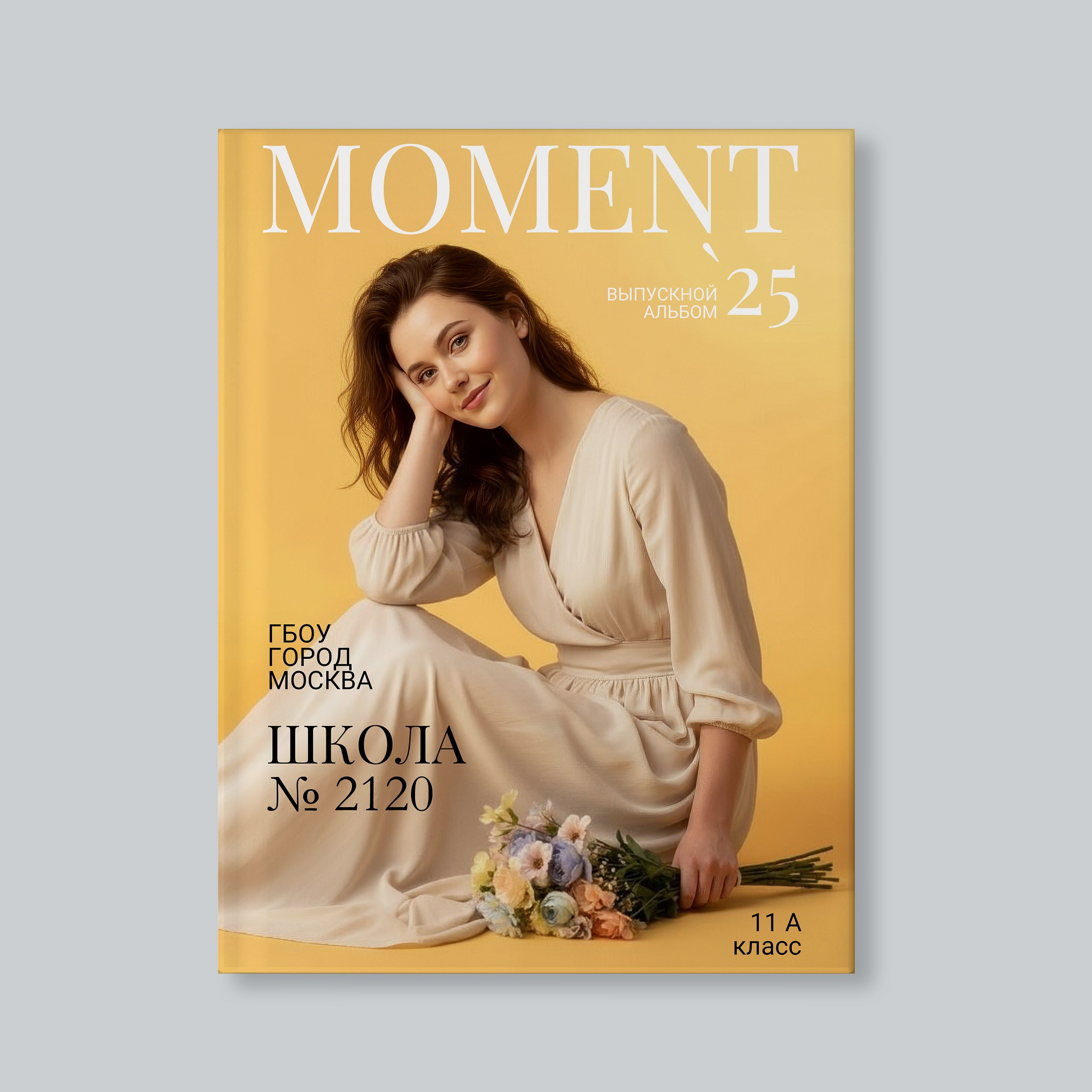 Выпускные альбомы с оживающими фотографиями. Фото и видео Москва. Свадебный фотограф, видеограф, фотосессии, видеосъемка