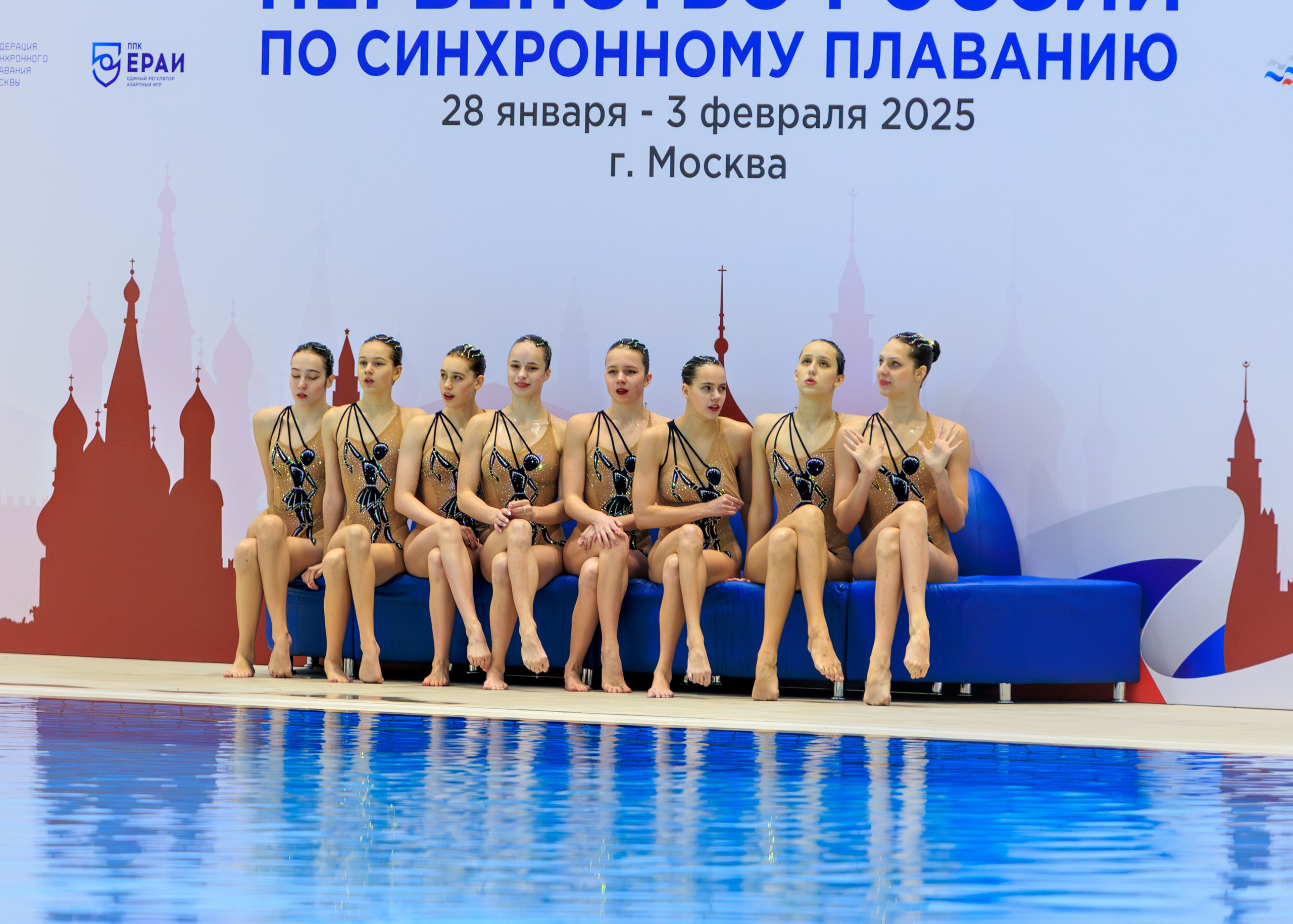 Первенство России по синхронному плаванию группа — техническая программа. Выпускные альбомы и школьный фотограф в Подольске, Троицке, Щербинке, Москве и Московской области