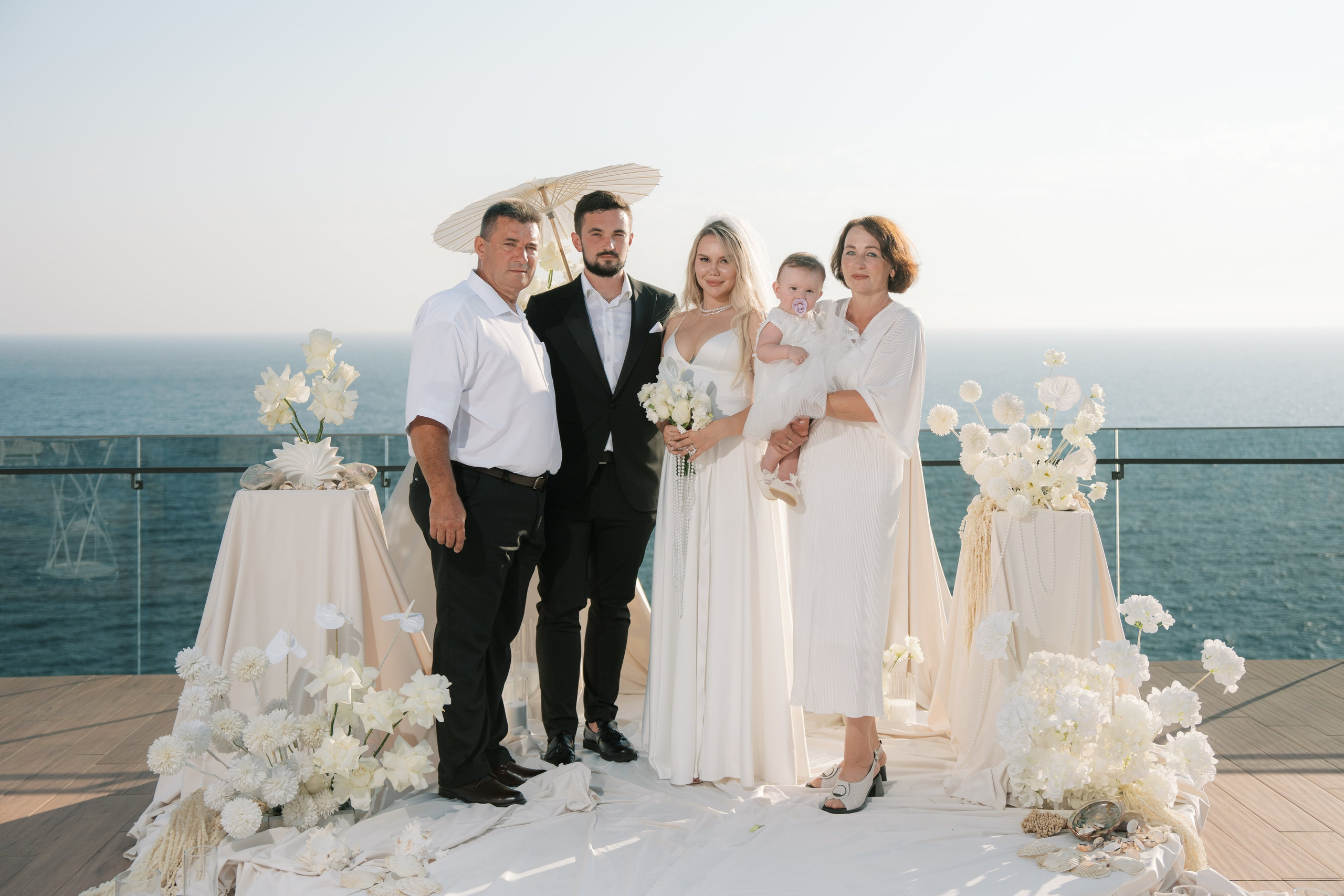 Алексей и Анна