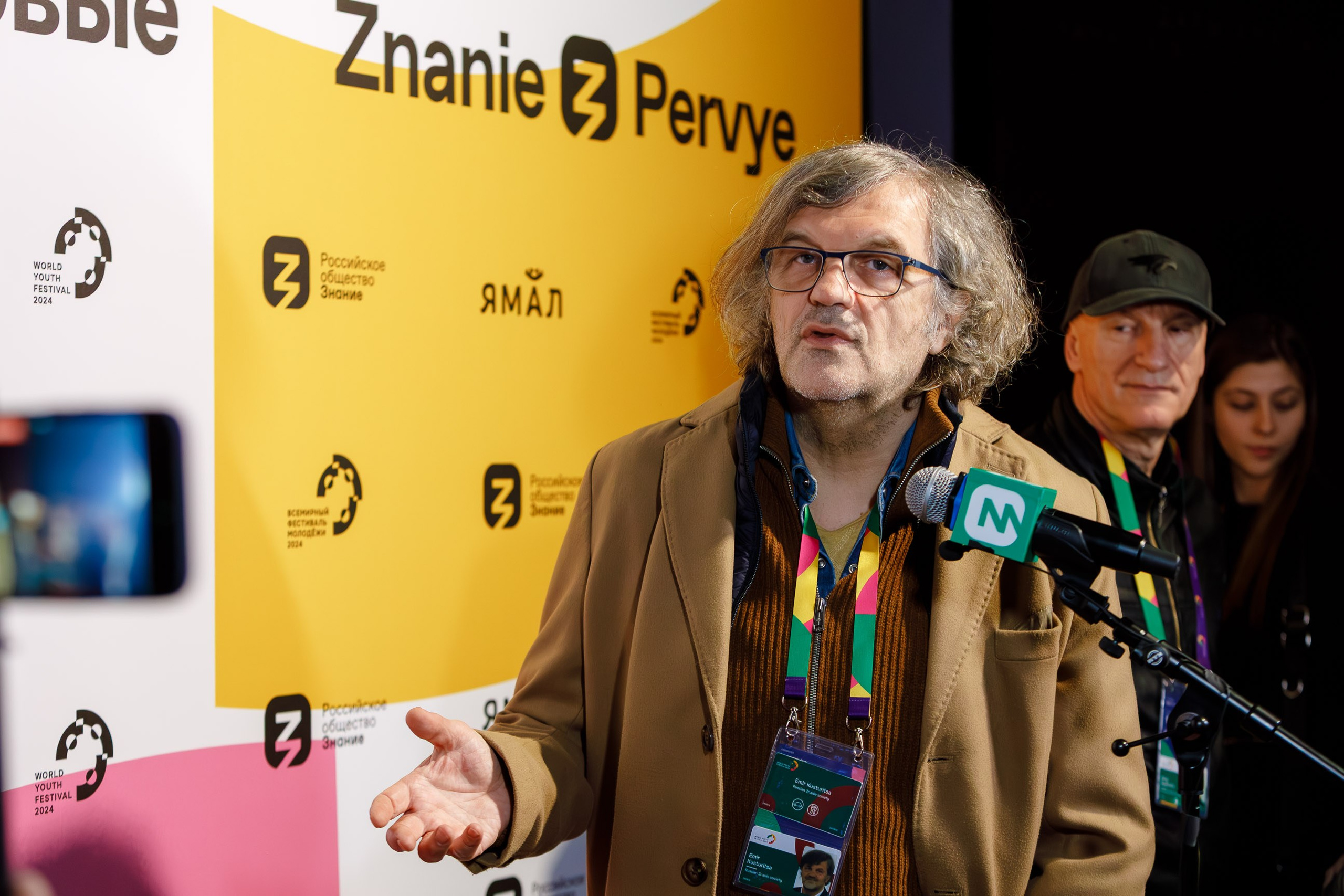 Репортажная фотосъемка конференций. Репортажный фотограф в Москве, Сочи и Санкт-Петербурге