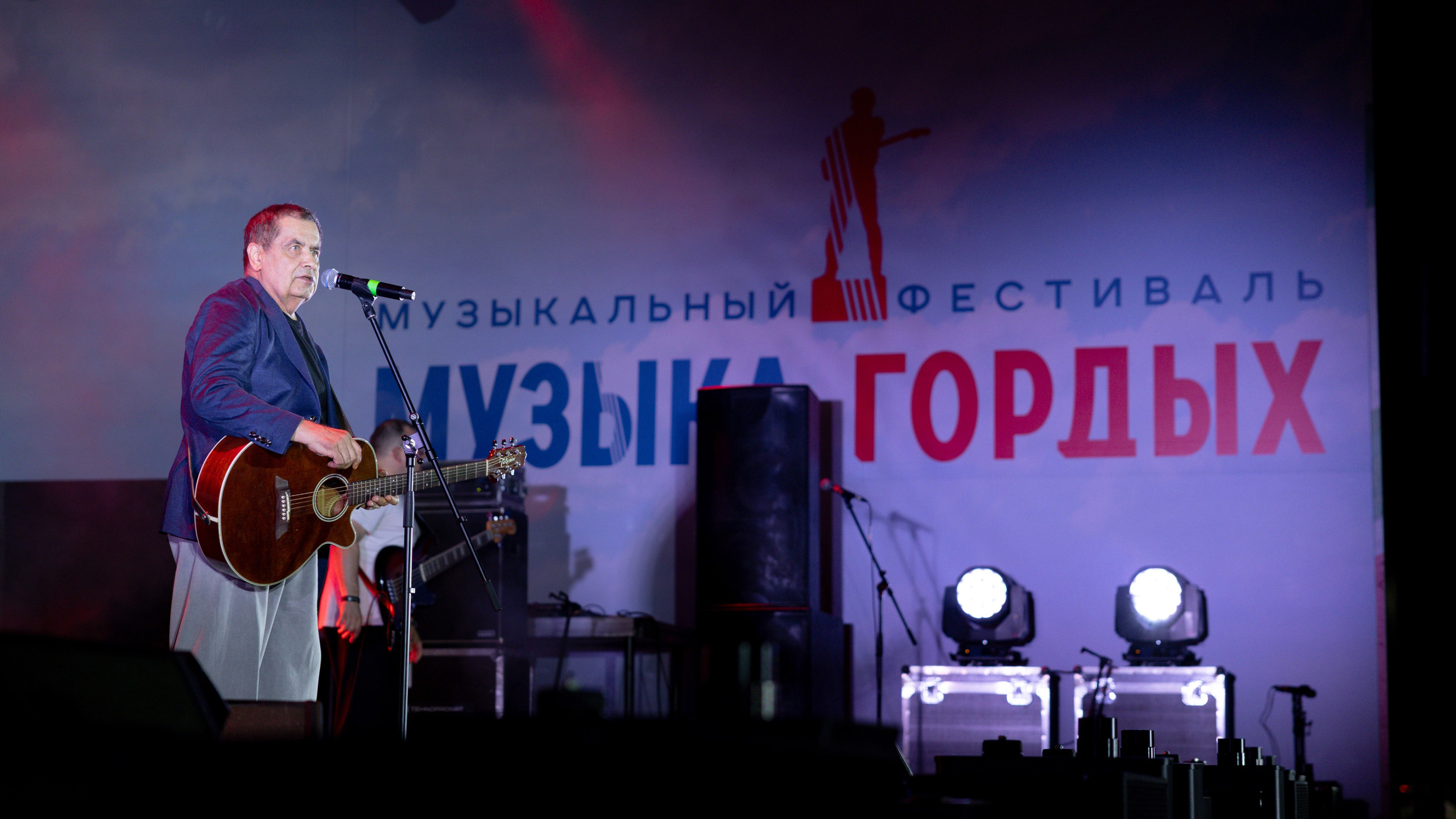 Репортажный фотограф в городе Ростов-на-Дону Даниил Молодовский