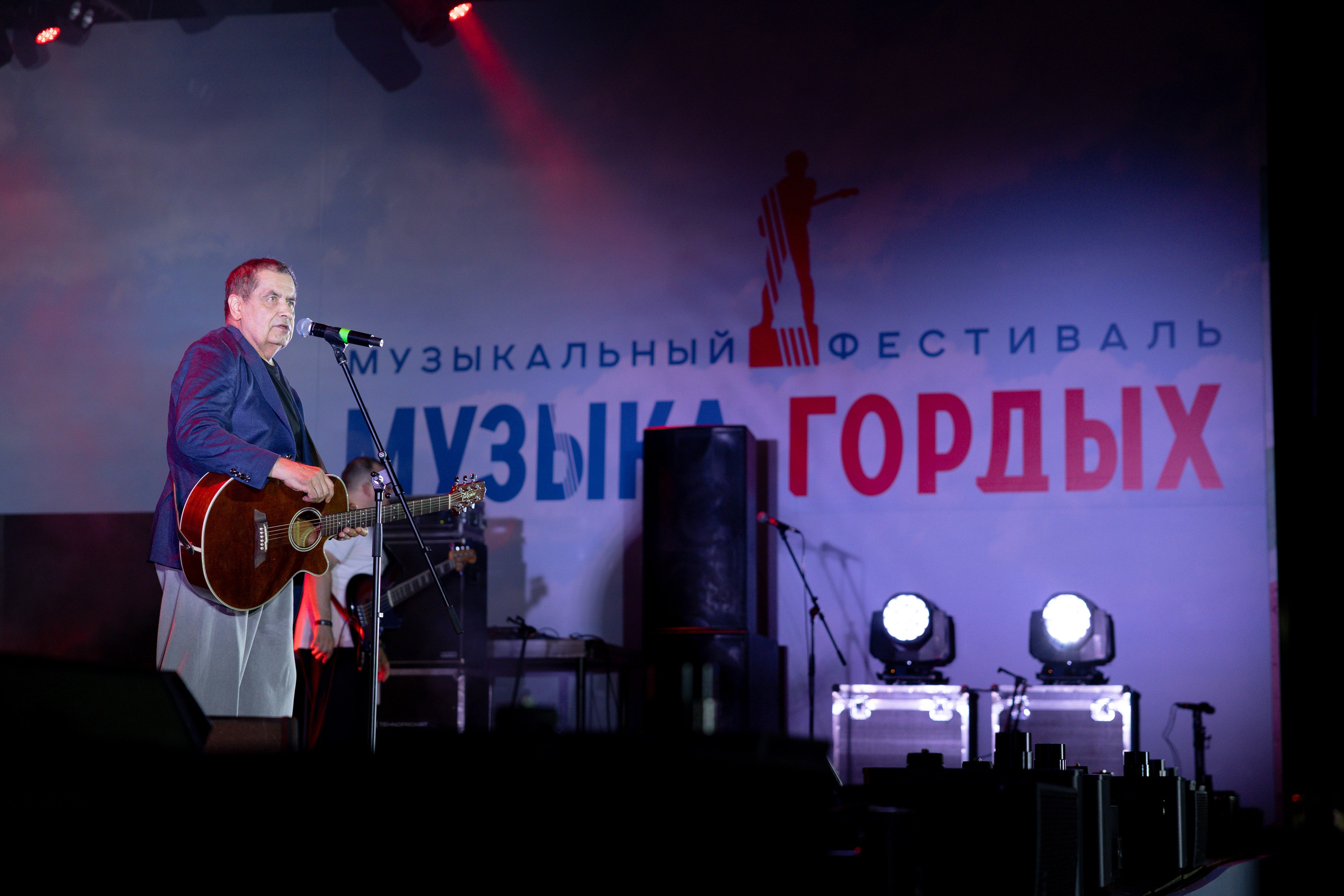 Международный фестиваль «Музыка Гордых». Репортажный фотограф в городе Ростов-на-Дону Даниил Молодовский
