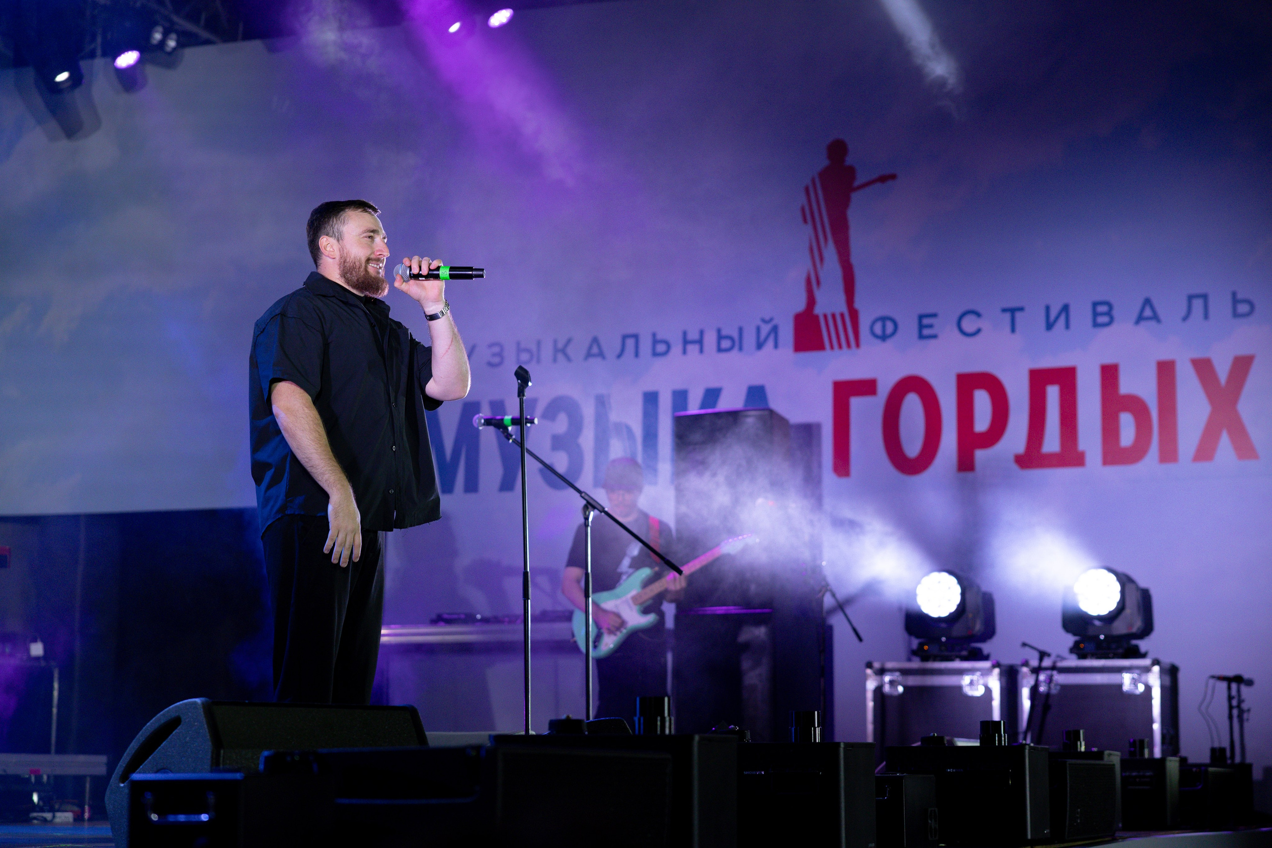 Международный фестиваль «Музыка Гордых». Репортажный фотограф в городе Ростов-на-Дону Даниил Молодовский