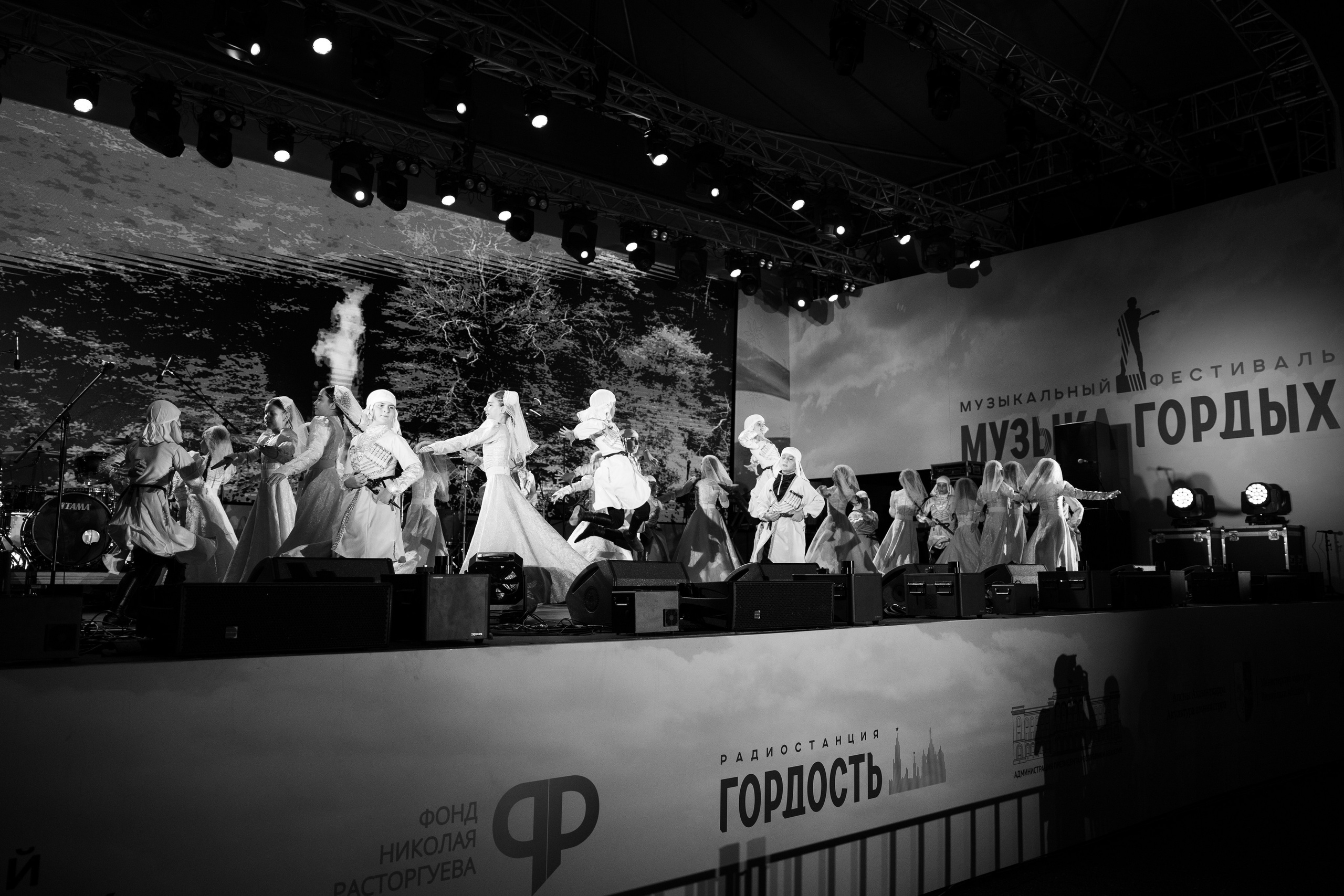 Международный фестиваль «Музыка Гордых». Репортажный фотограф в городе Ростов-на-Дону Даниил Молодовский