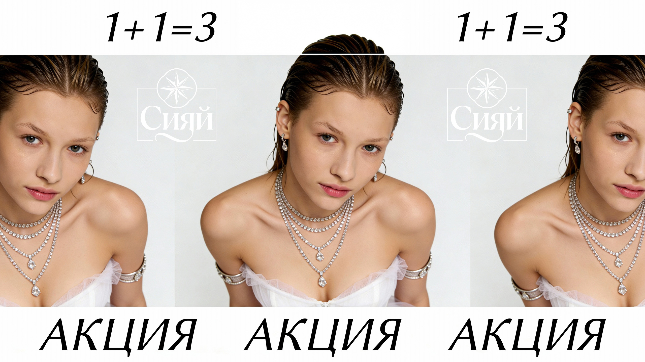 Нейро креатор Сара Кинбер: нейрофото, генерация видео, генерация изображений для бизнеса