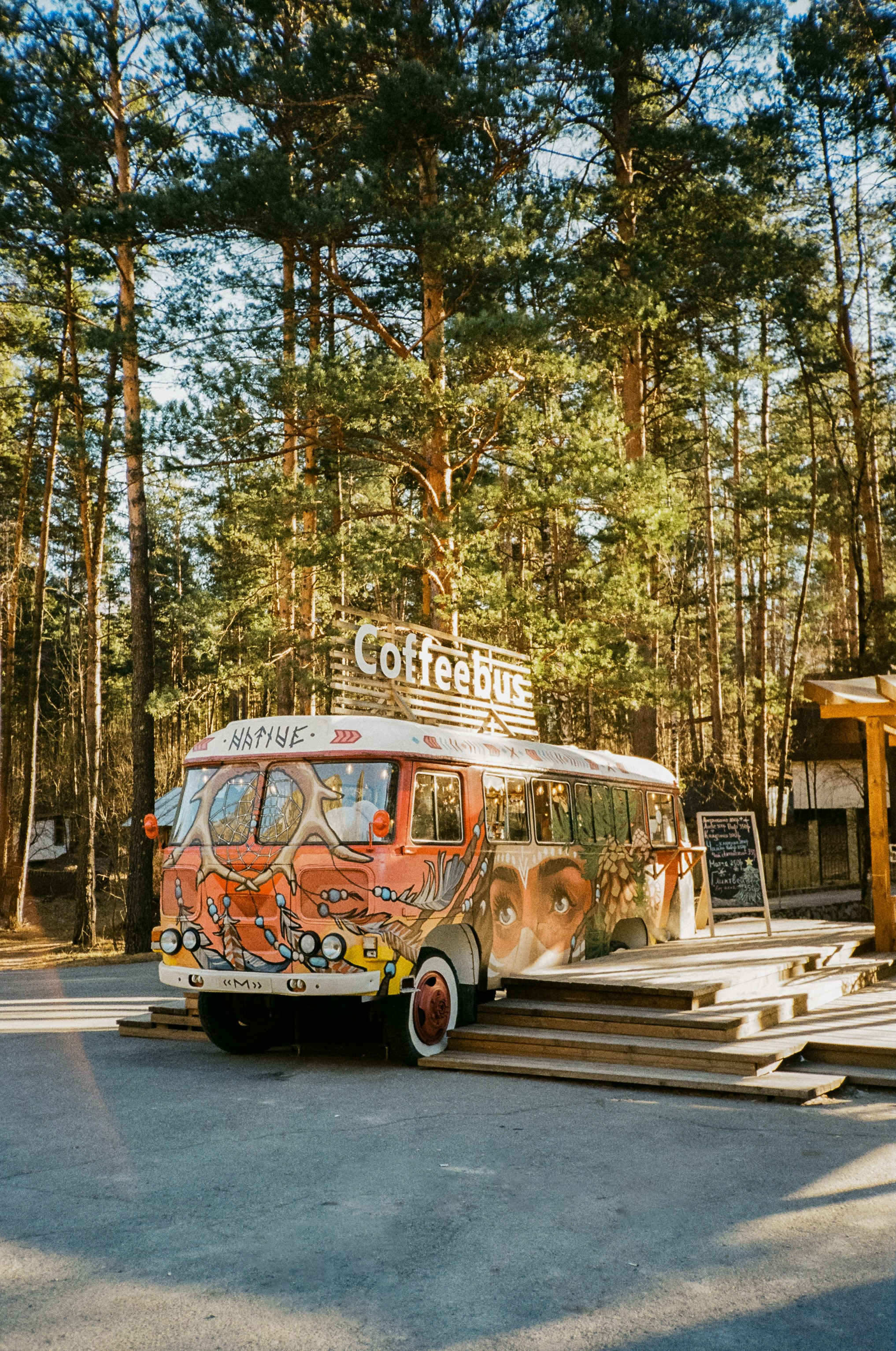 База Берель, база Тихий берег, Бережок / 23 декабря 2023 года (-10℃)