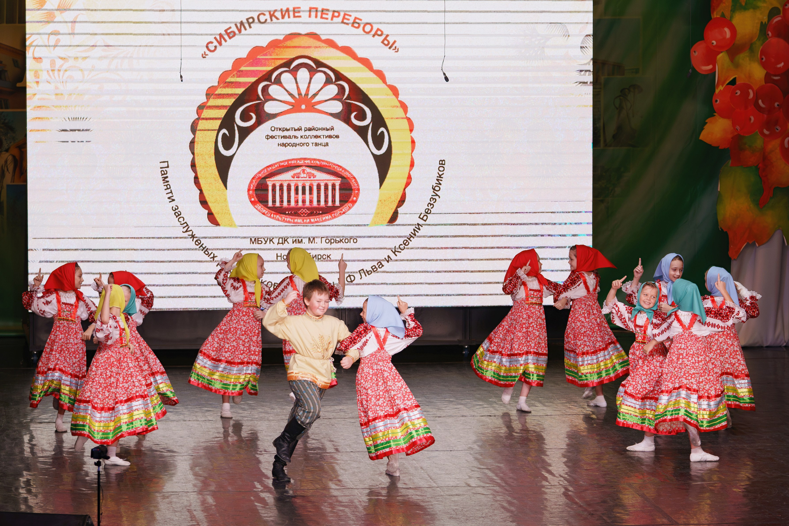 Сибирские переборы. Фотомастерская Воробьевых
