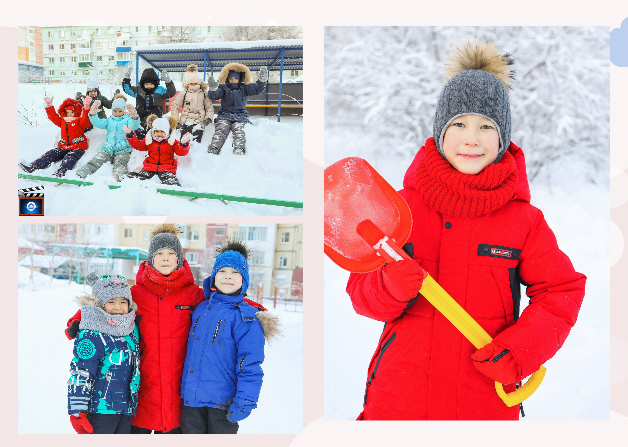 Нерюнгри Фотограф Андриенко Анастасия