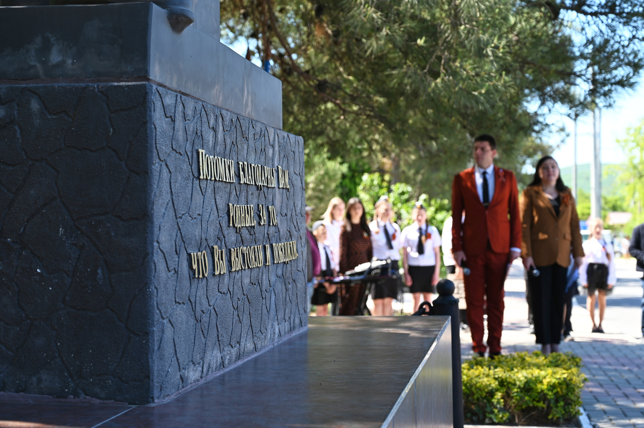 Митинг в с. Виноградное. Жизнь курорта Кабардинка в фотографиях