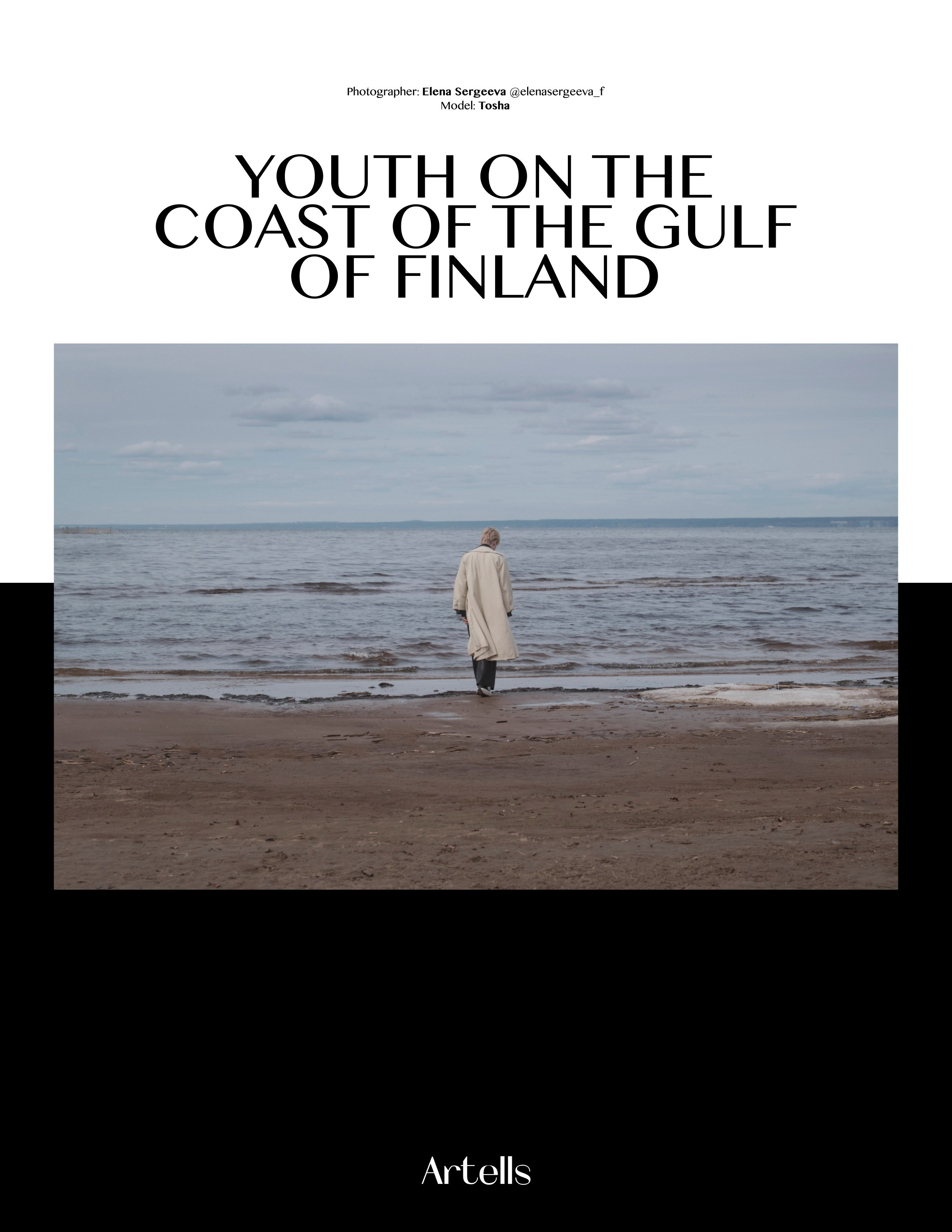 Портретный фотограф в Санкт-Петербурге Елена Сергеева