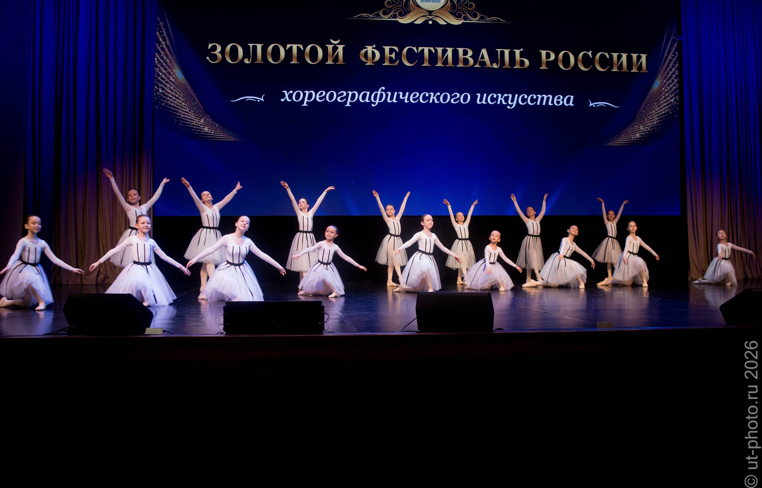 Золотой Фестиваль России. Юлия Трубанова, репортаж Симферополь, Крым