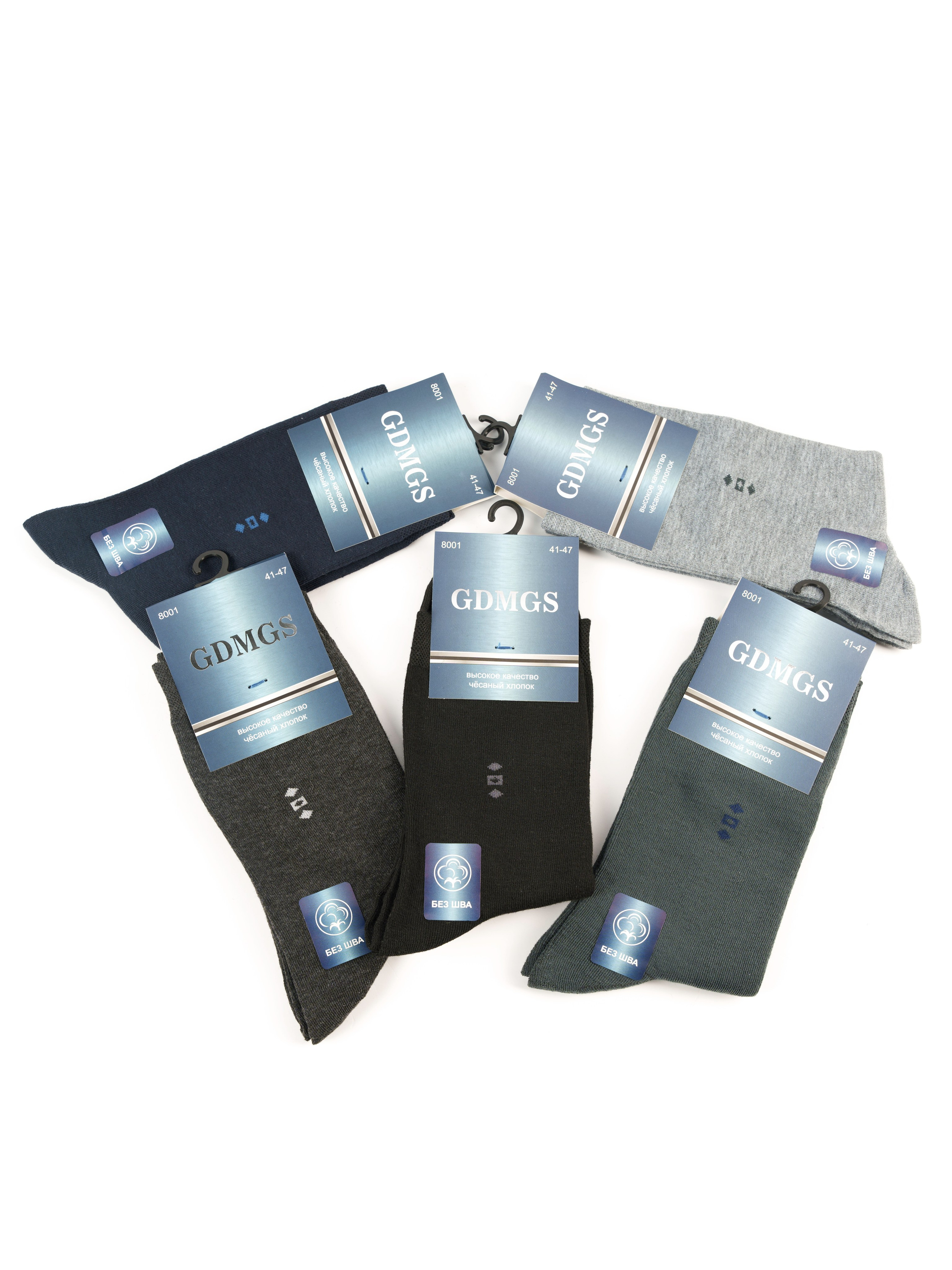 Каталожная фотосъемка в Москве – Качественные фото для маркетплейсов и брендов | AkselPhoto. Фотограф в Москве (ЮВАО ВАО СВАО)