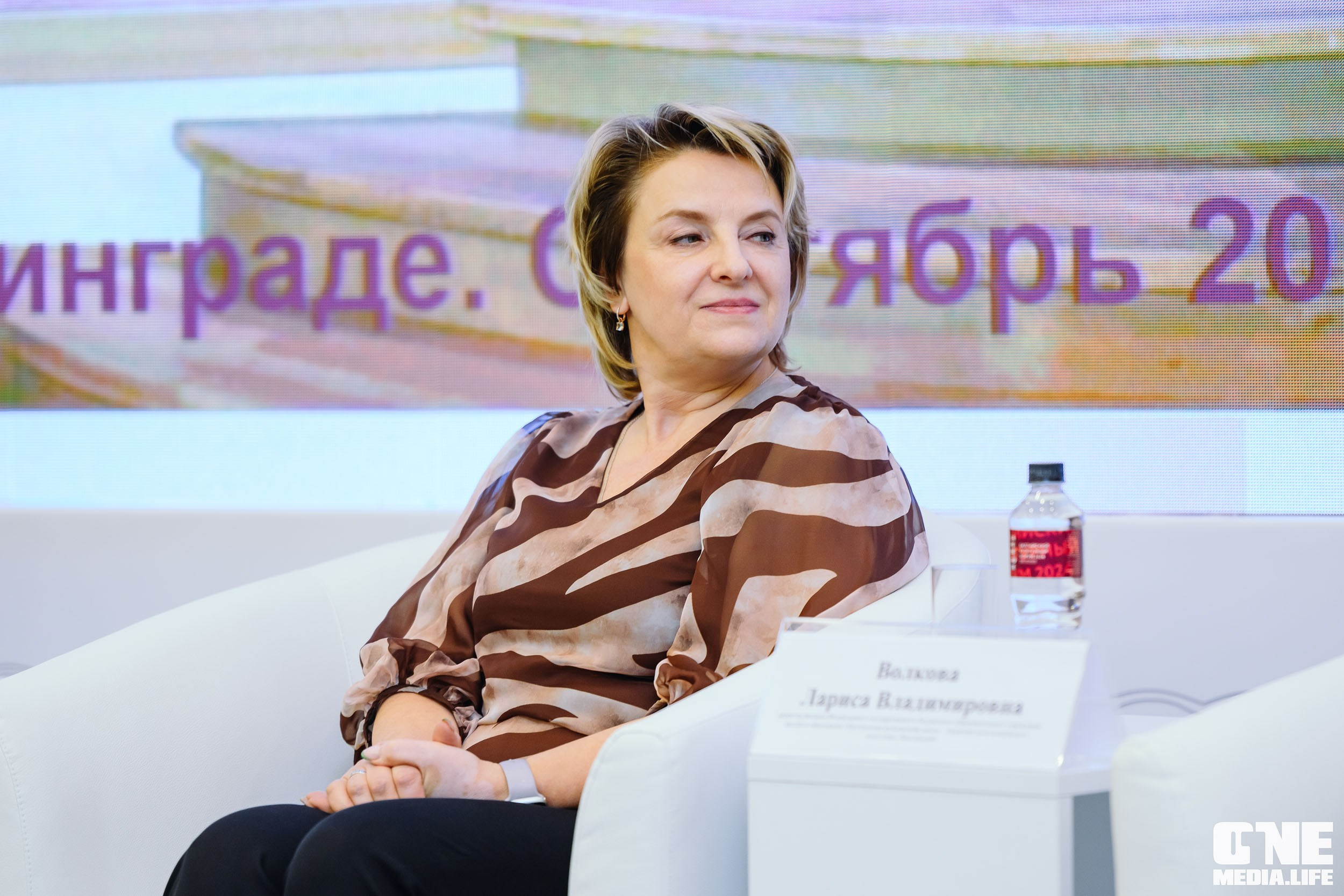 Балтийский Культурный Форум 2024. День 3. One Media Life: фоторепортажи, фотоотчеты с мероприятий и заведений