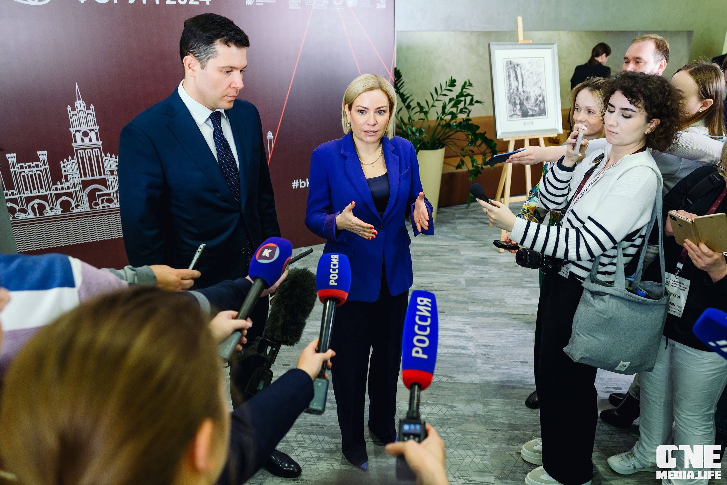 Балтийский Культурный Форум 2024. One Media Life: фоторепортажи, фотоотчеты с мероприятий и заведений