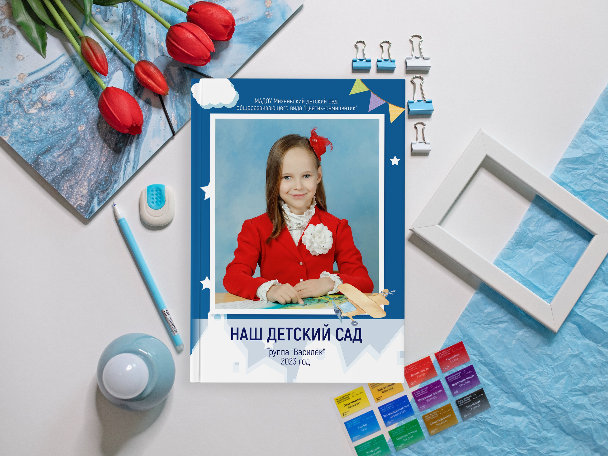 Фотограф в Михнево Юлия Коляскина