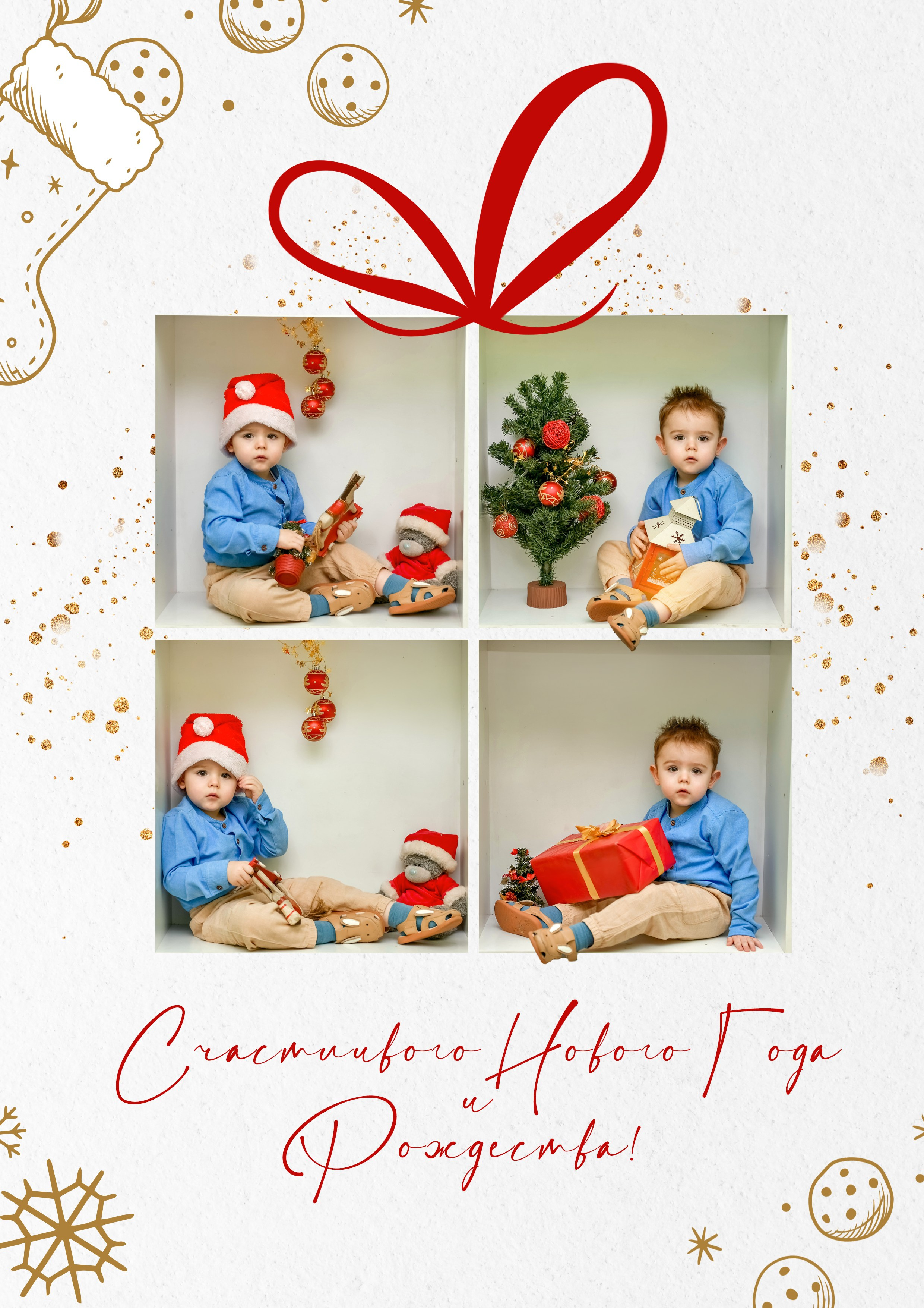 Новогодняя фотосессия в детском саду. Семейный и детский фотограф Татьяна Перевалова