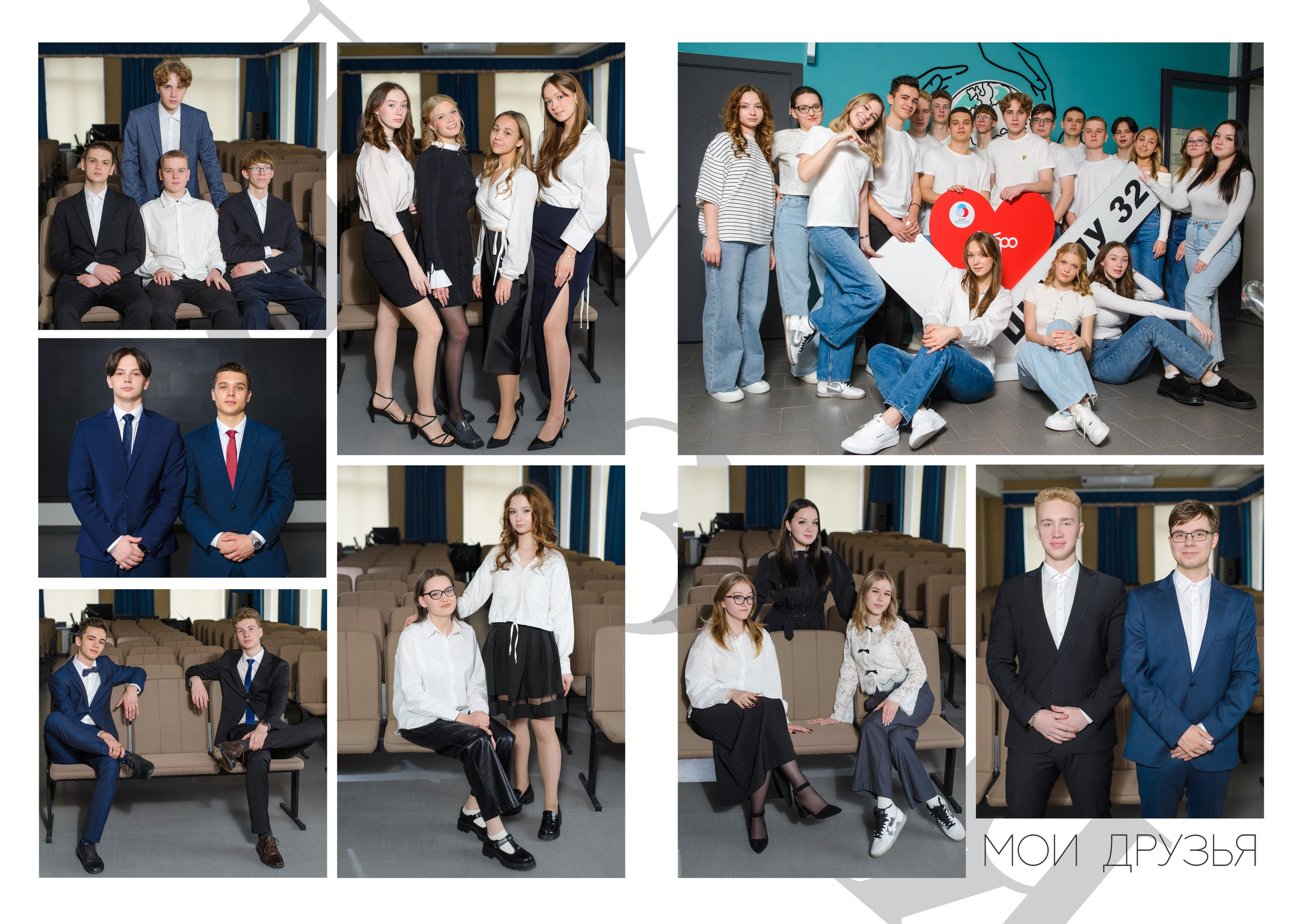 МАКЕТ № 2 «L» 9-11 кл. АРТИКУЛ. Выпускные альбомы Нижний Тагил