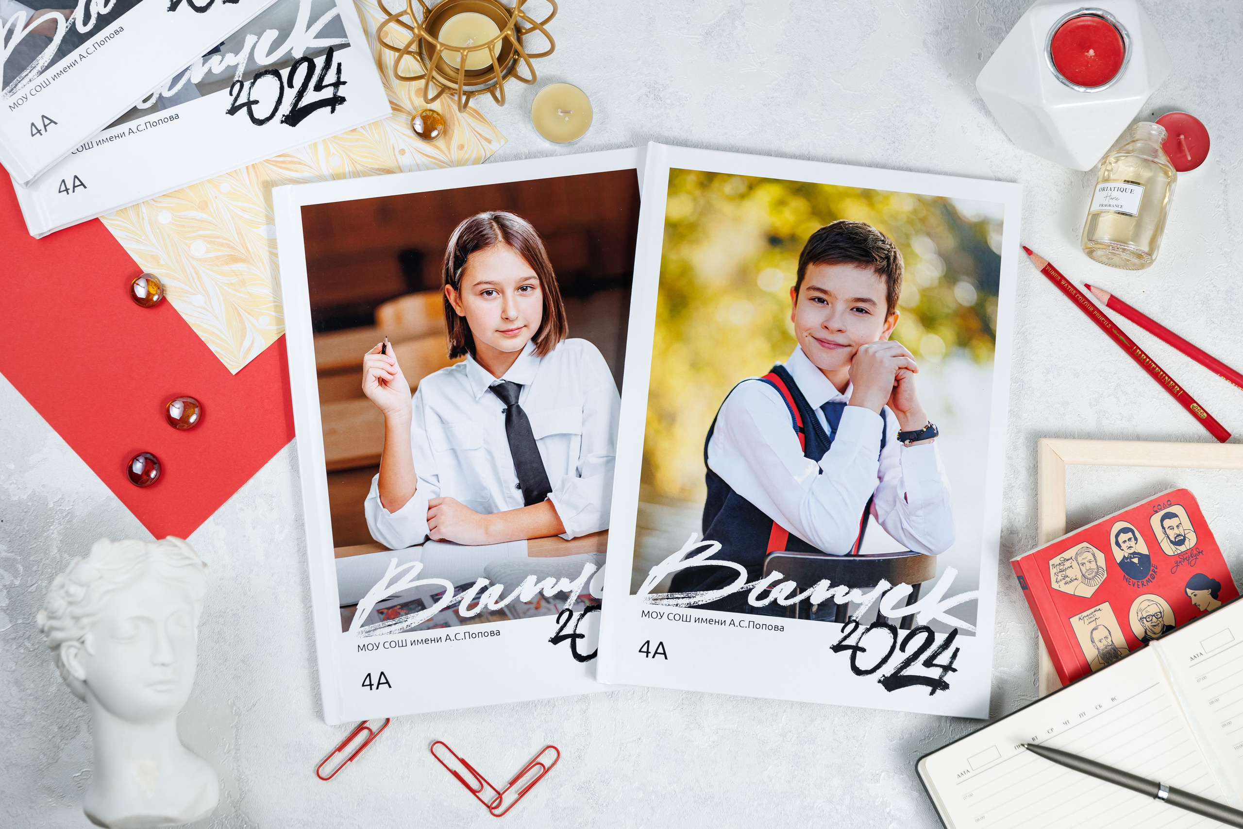 Выпускные альбомы 4 класс. Семейный и детский фотограф Комина Елена, Власиха, Одинцово